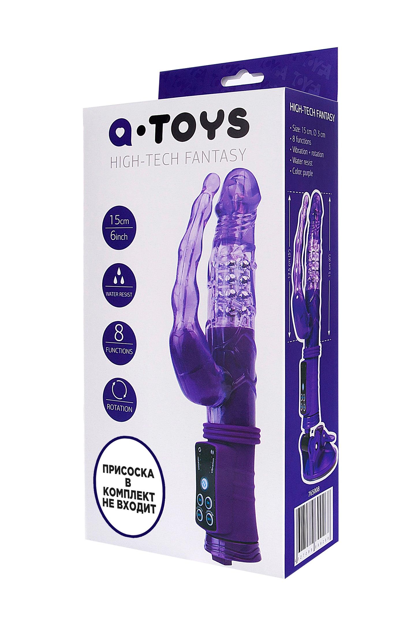 A-Toys by TOYFA Anal-Vajinal Vantuzlu Vibratör, mor, 22 cm