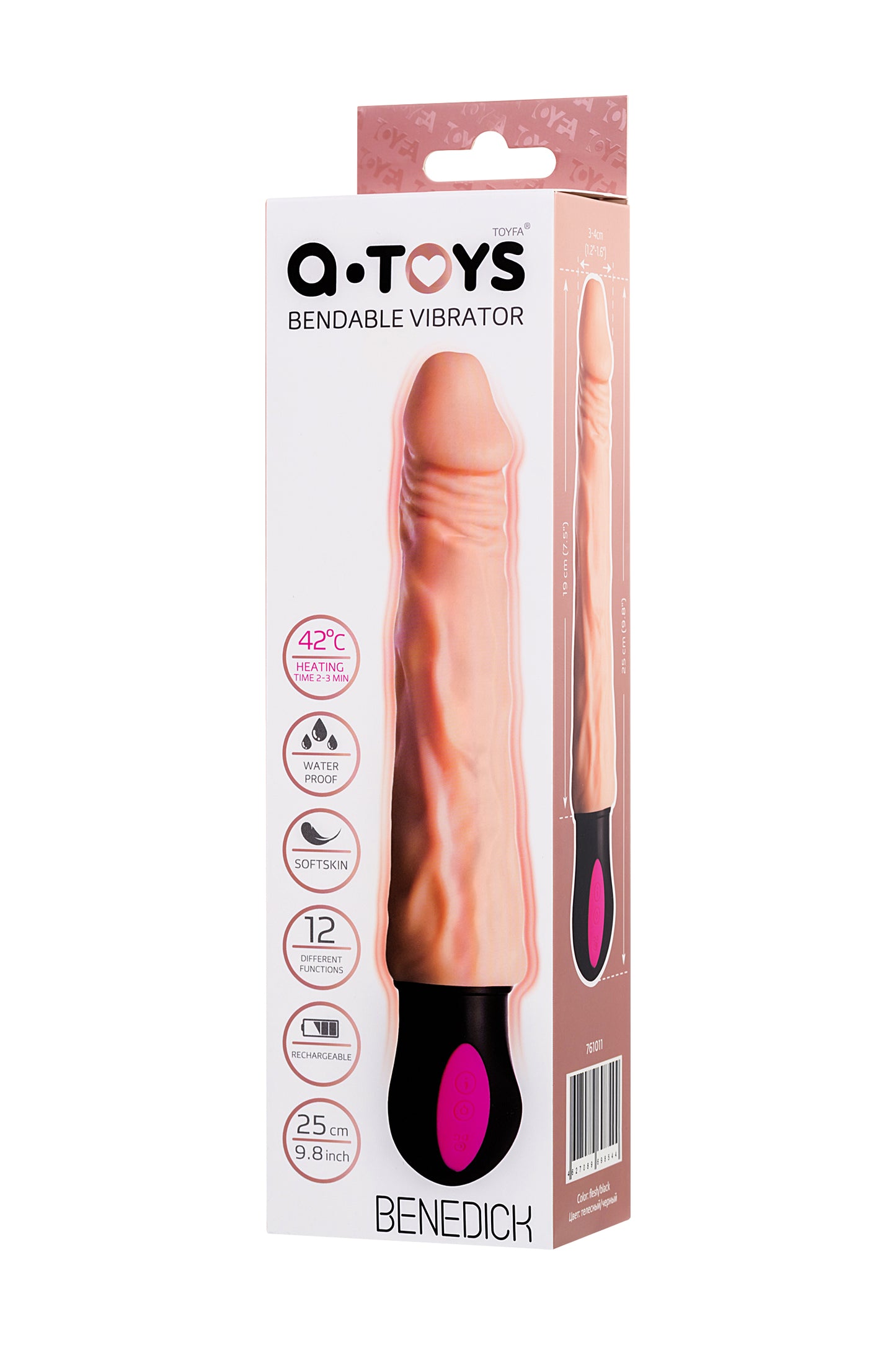 A-Toys by TOYFA Isıtmalı Realistik Vibratörü, TPE, Ten, 25 cm