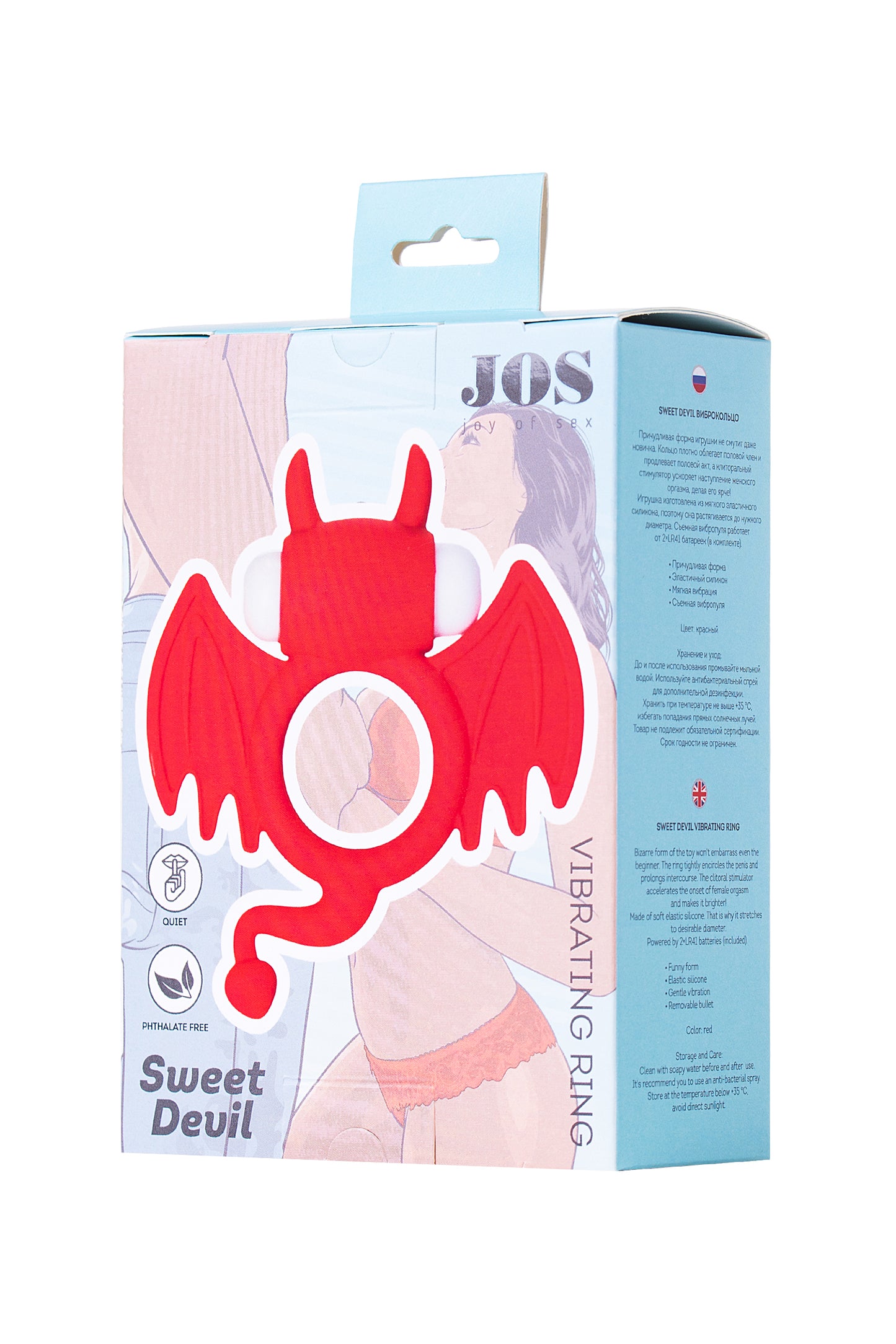 JOS SWEET DEVİL Penis Halkası, silikon, kırmızı, 8,5 cm