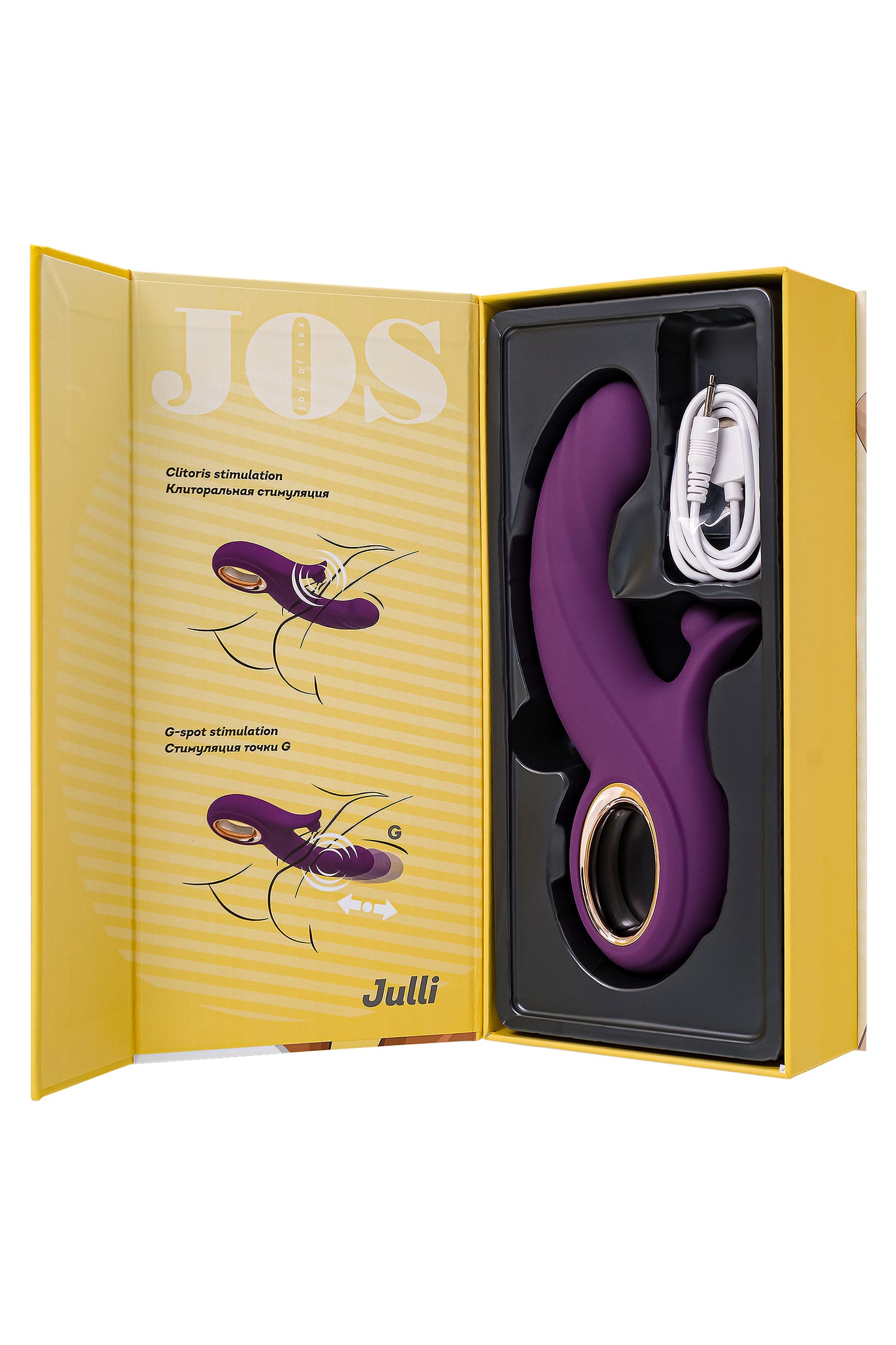 JOS Julli Yukarı ve Aşağı işlevlerine sahip titreşimli silindir, silikon, mor, 20,5 cm