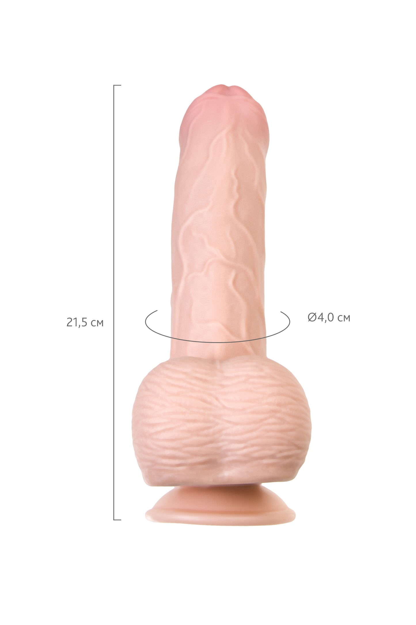 My Babe My Sweety Gerçekçi Yapay Penis, TPE, Çıplak, 21,5 cm
