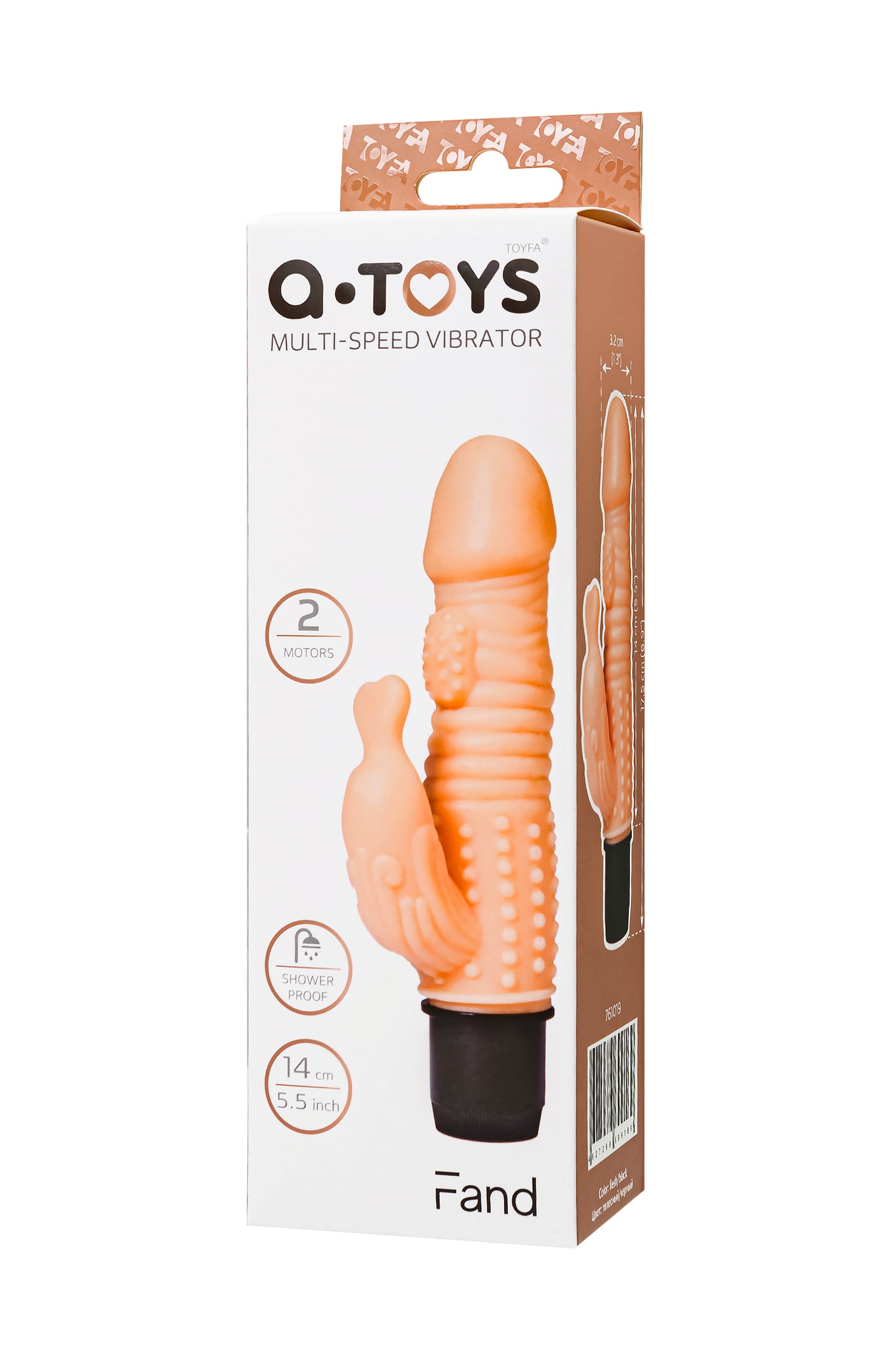 A-Toys by TOYFA Fand Realistik Vibratör, TPE, Ten, 17,5 cm