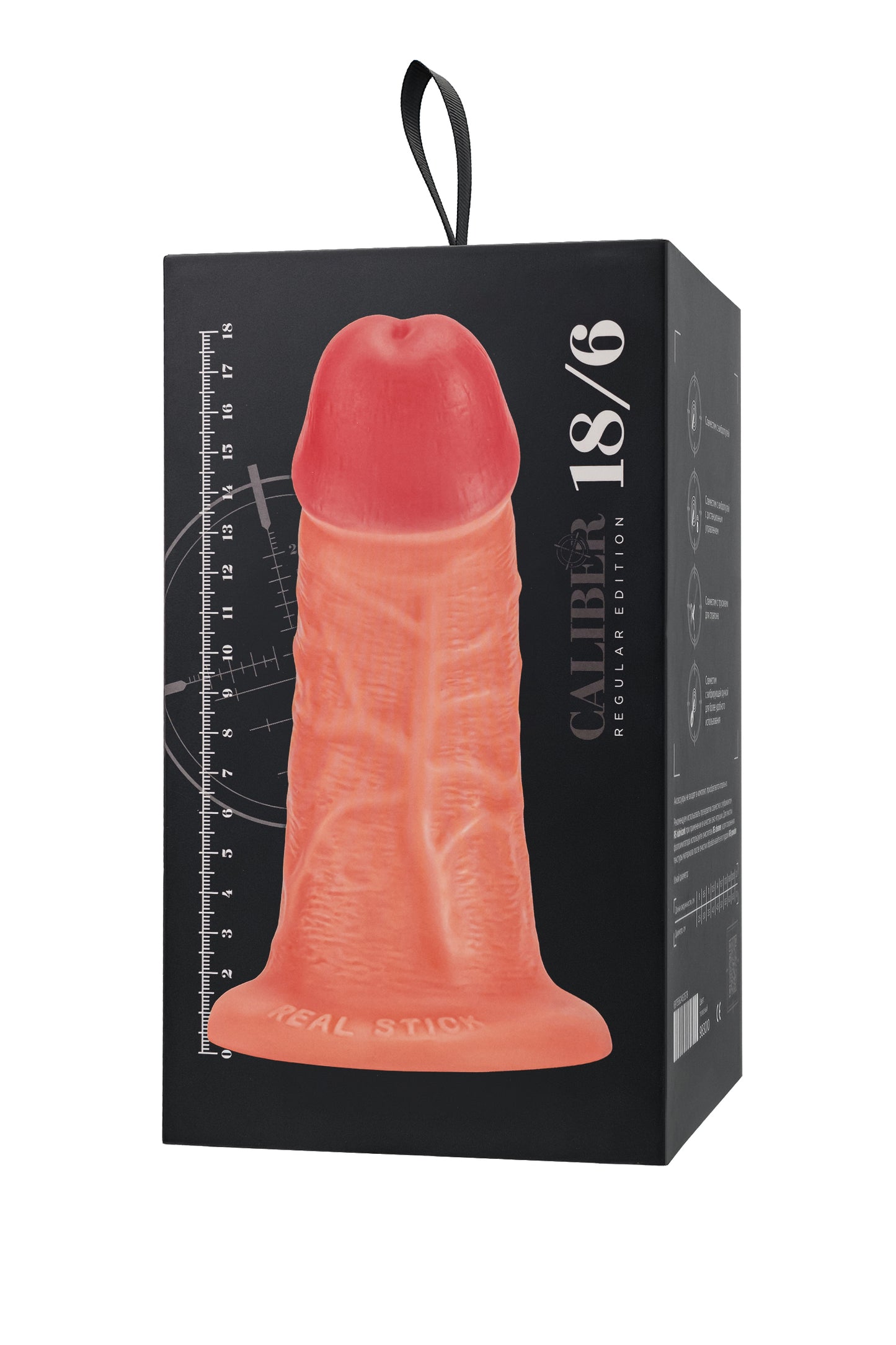 Gerçekçi yapay penis, RealStick CALIBER, 18 cm, Ø6