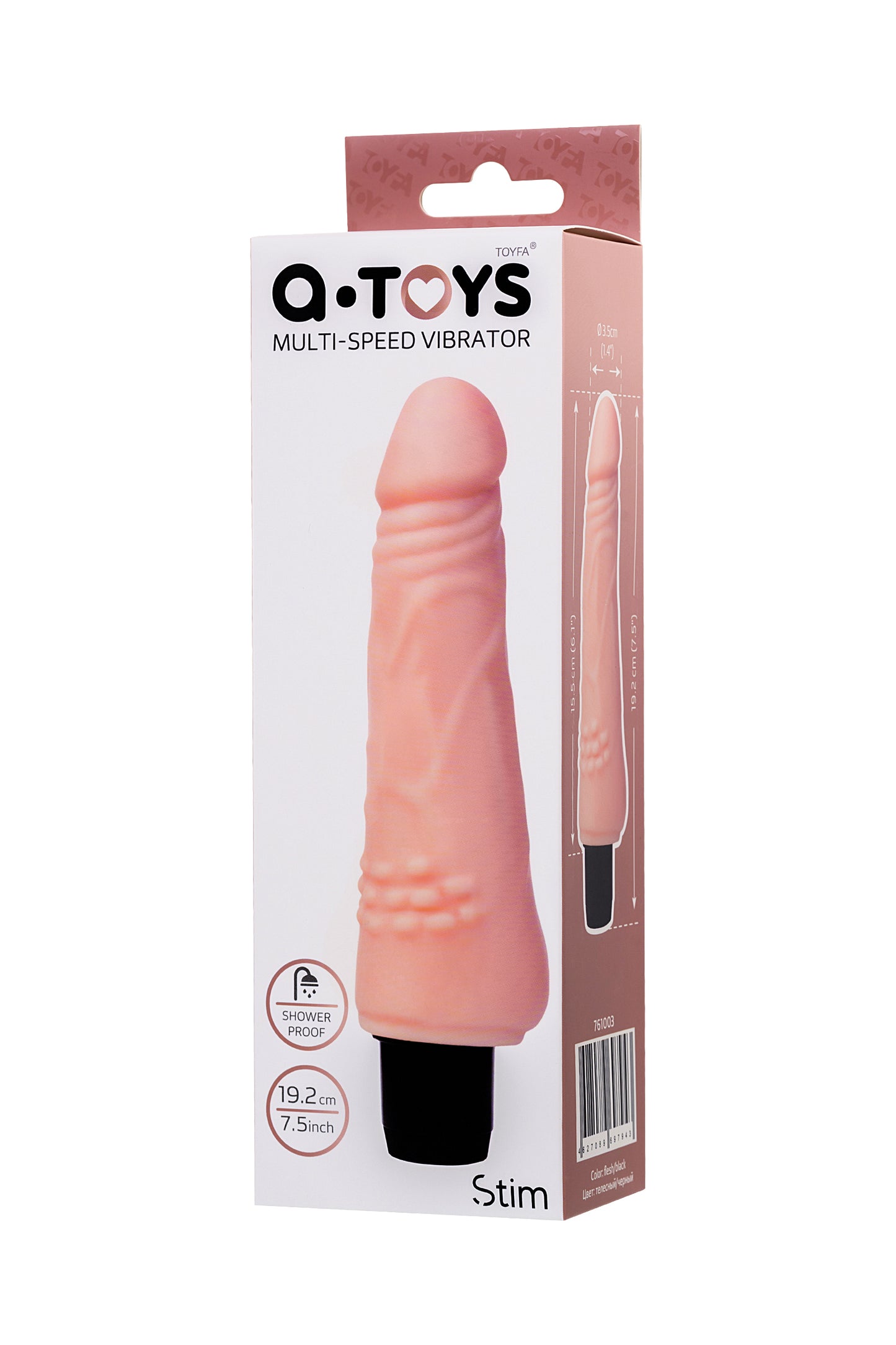 A-Toys by TOYFA Stim Realistik Vibratör, TPE,Ten , 19,2 cm