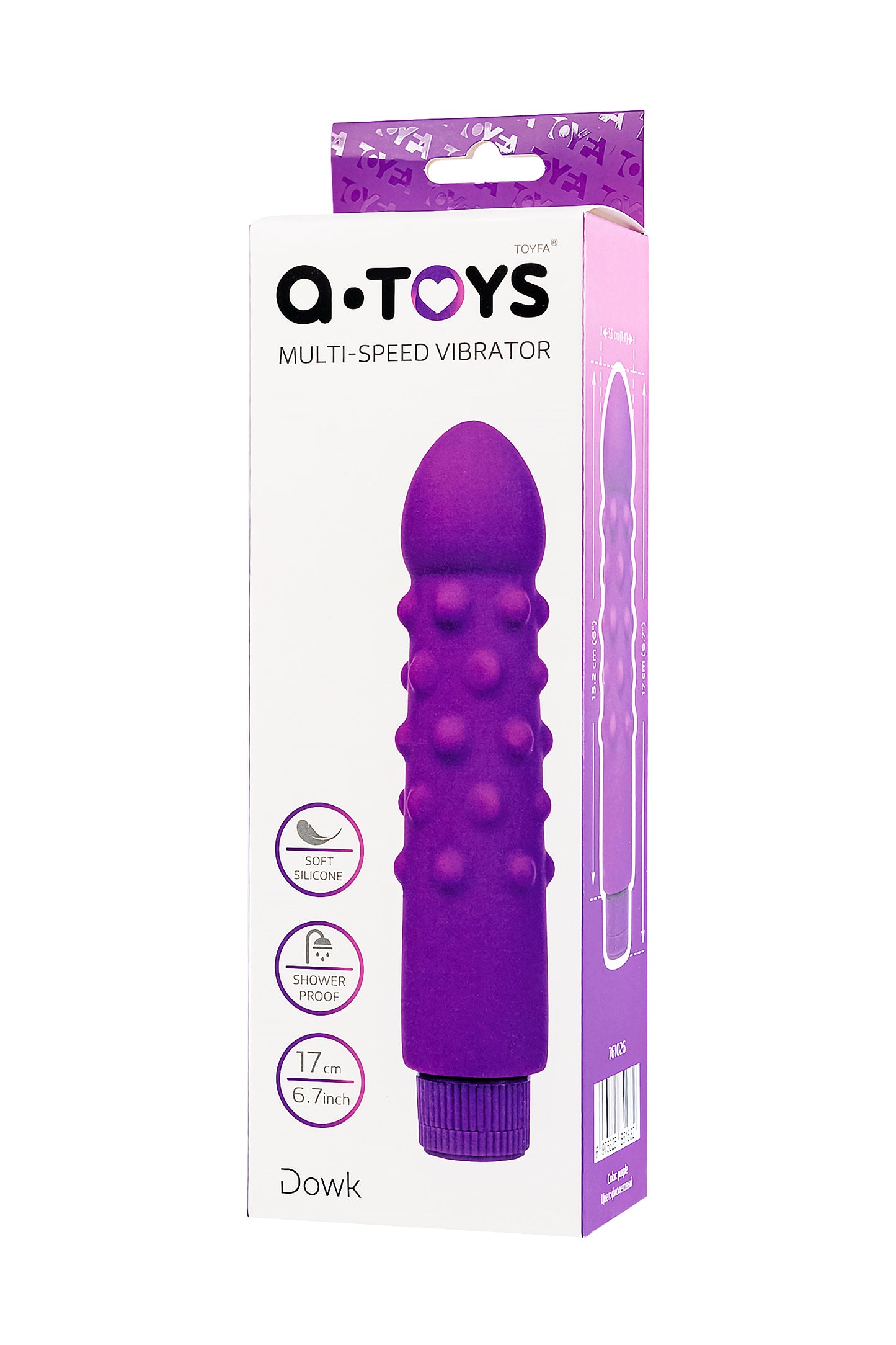 A-Toys  by TOYFA gerçekçi olmayan vibratör, silikon, mor, 17 cm