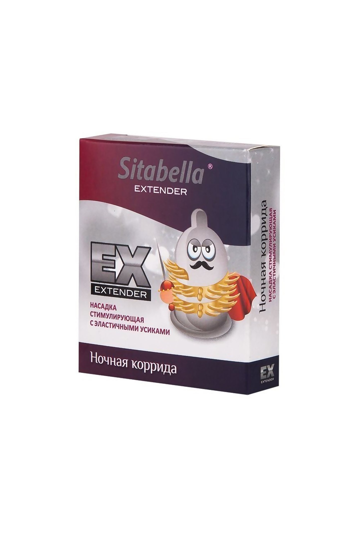 Sitabella Extender Night Prezervatif