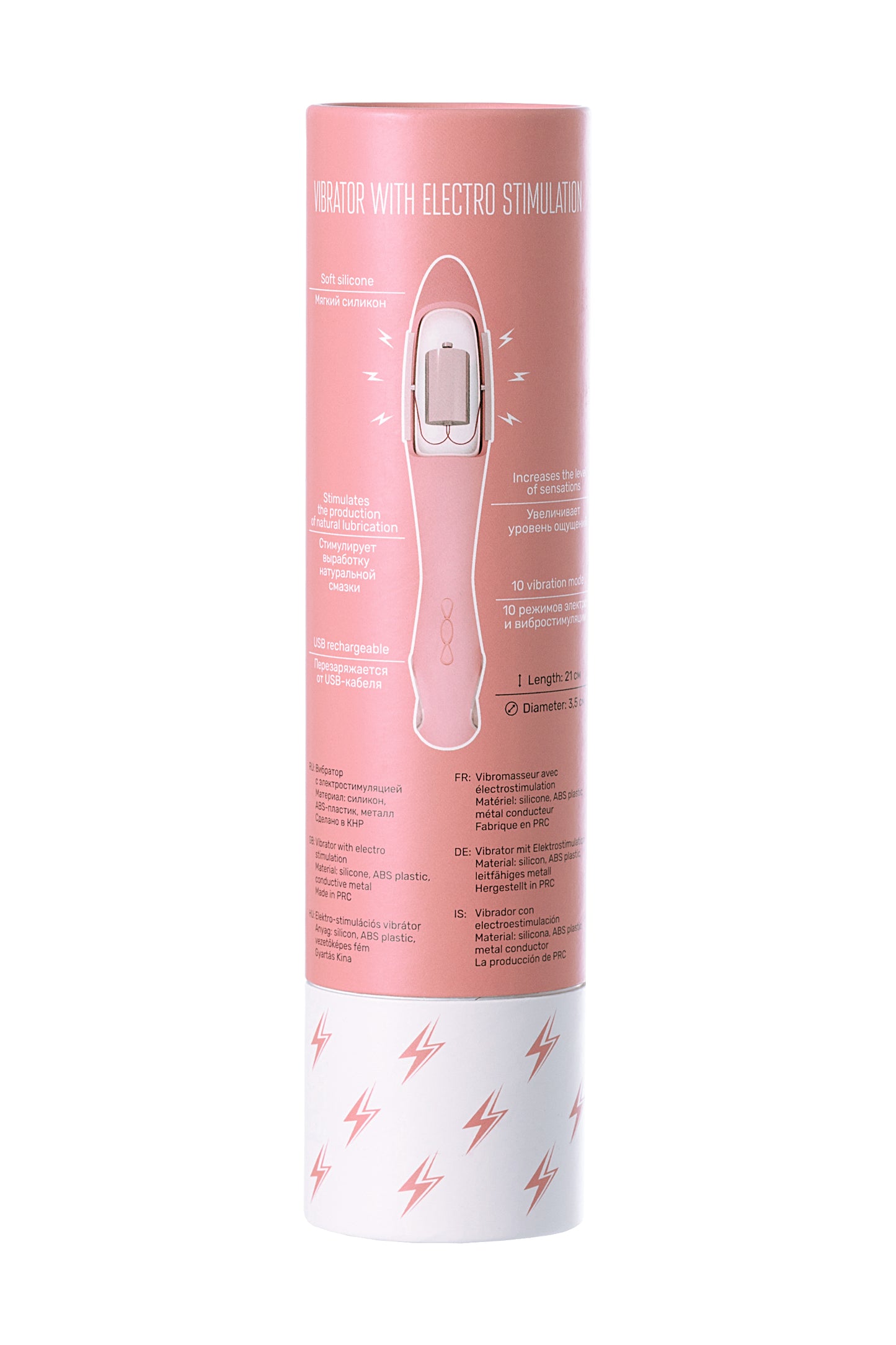 PHYSİCS GALVANİ VİBE Elektro Vibratör, silikon, pembe, 21 cm
