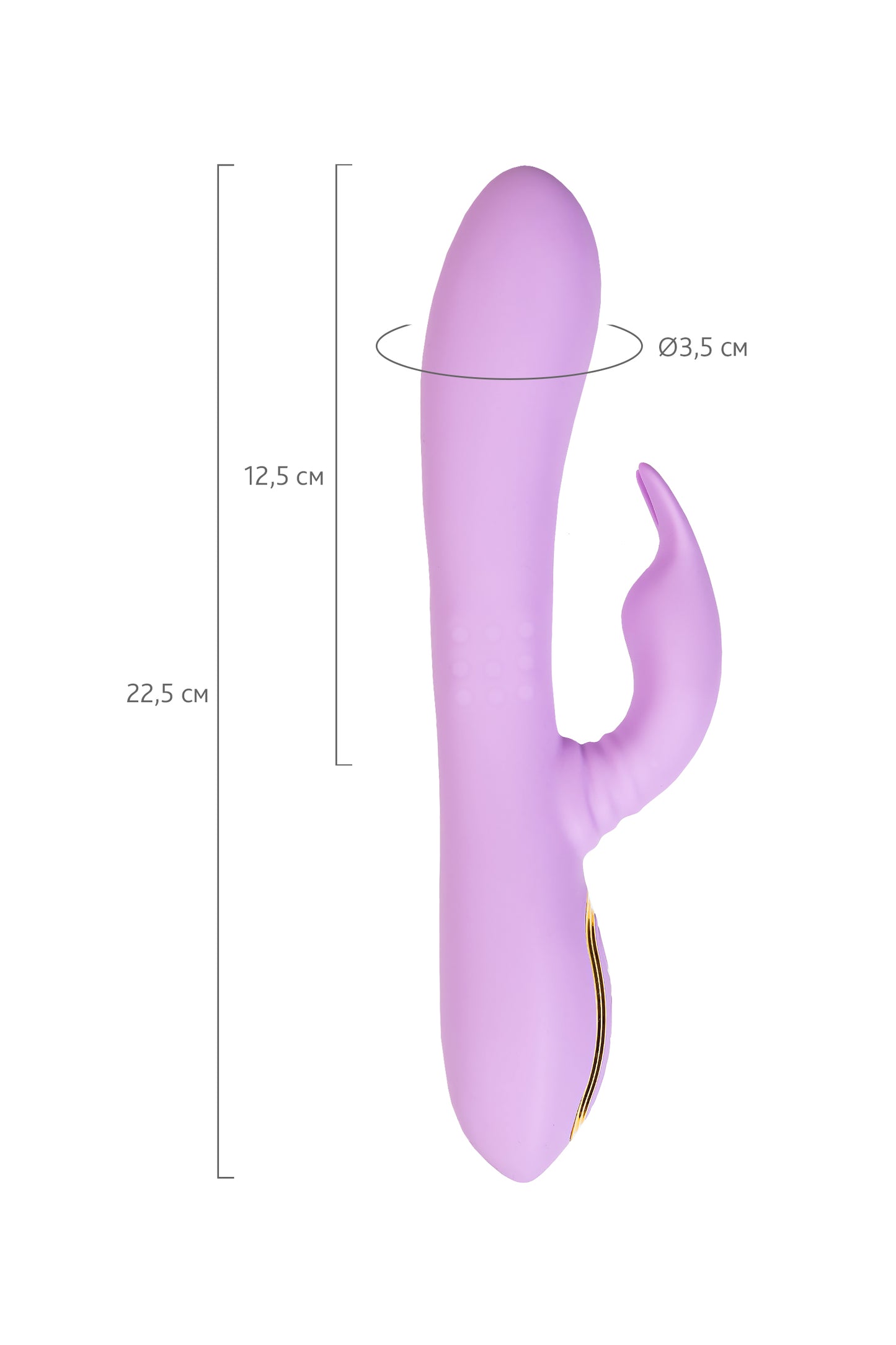 JOS Jammy Silikon Mor 22.5 cm Dönen Klitoral Stimülatörü Titreşimli Silindir