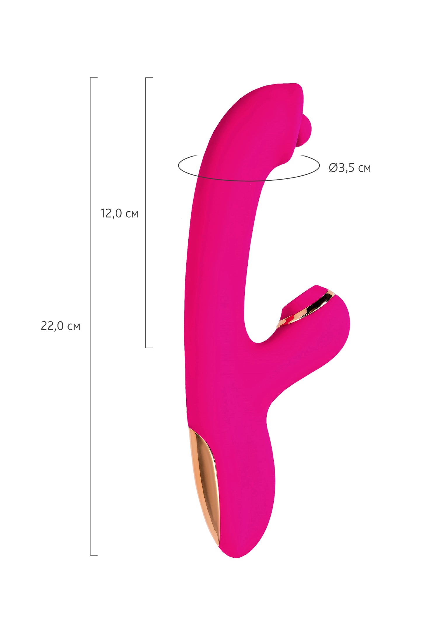 JOS Rolli Silikon Pembe 22cm Vakum Stimülasyon Topu Vibratör bayanlara Seks Oyuncakları Kadın için