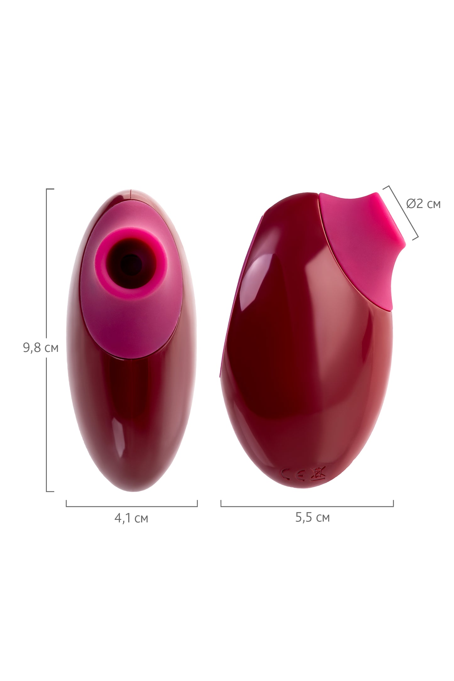 A-Toys by TOYFA Myrty Vakum Mastürbatör, Bordo, 9,8 cm