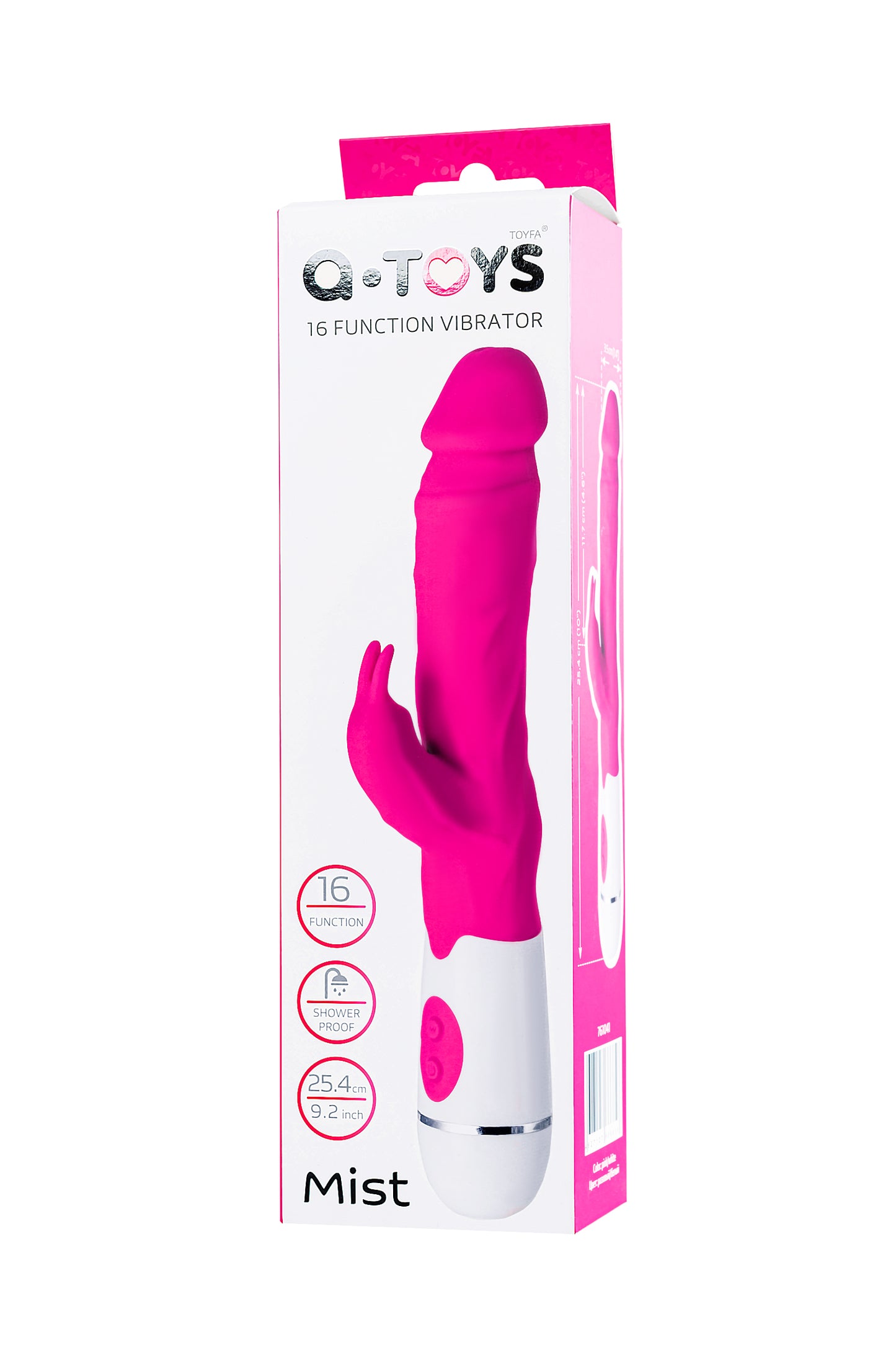 A-Toys by TOYFA  Mist Vibratör, Silikon, Pembe, 25,4 cm
