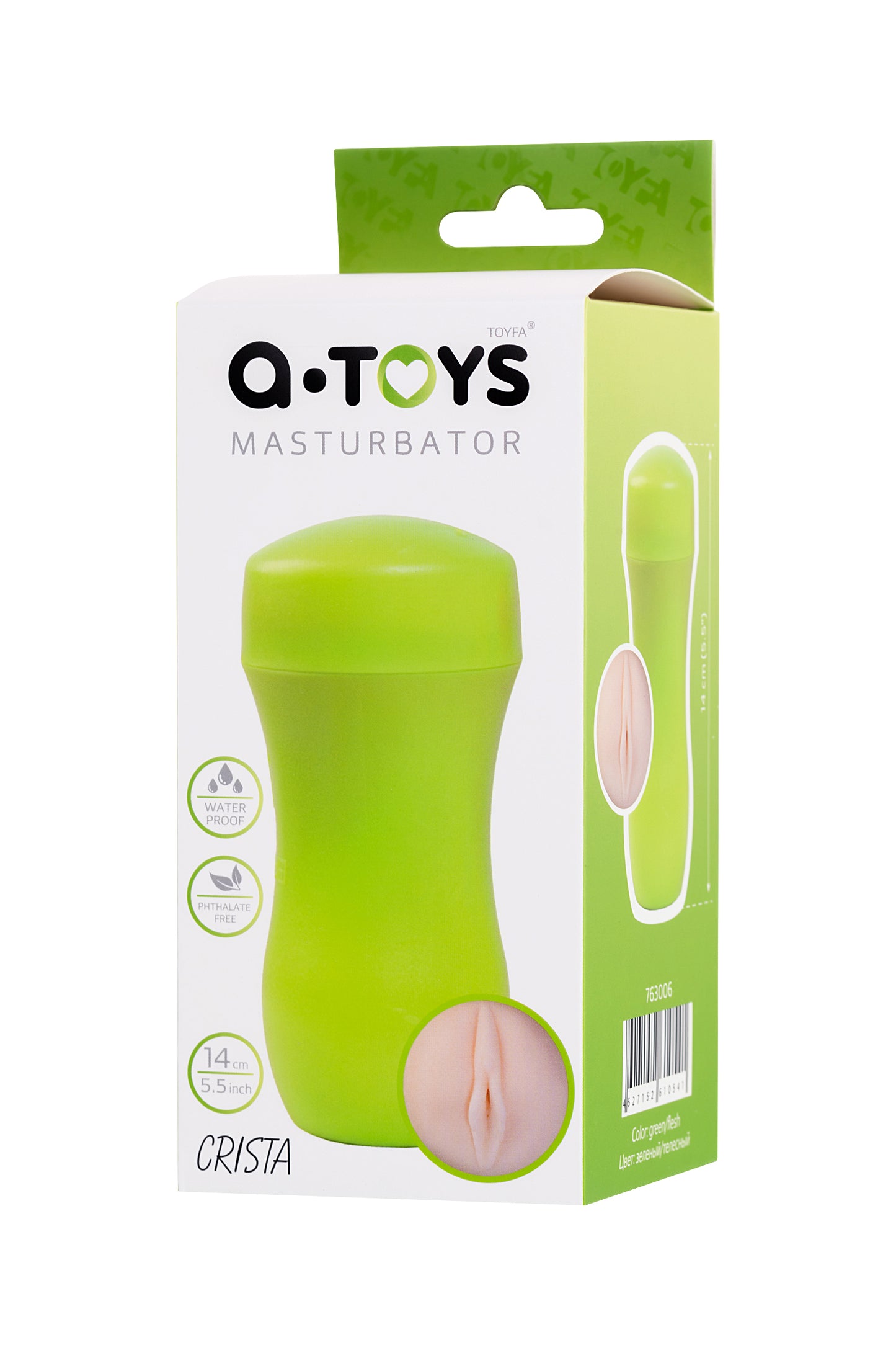 A-Toys by TOYFA Crista Masturbator, Vajina, TPE, yeşil, 14 cm