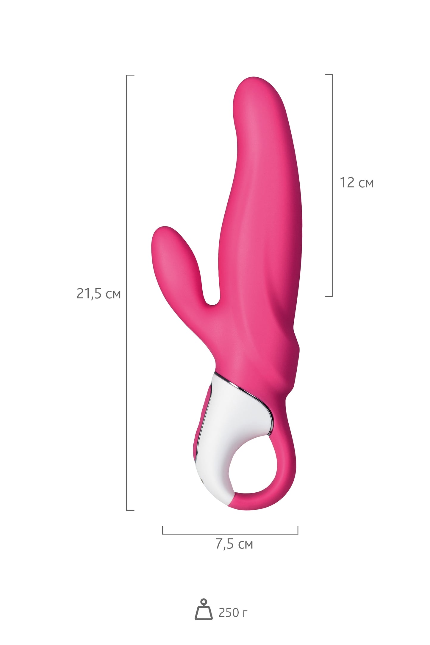 Satisfyer Mr.Rabbit Vibratör, silikon, kırmızı, 22,1 cm