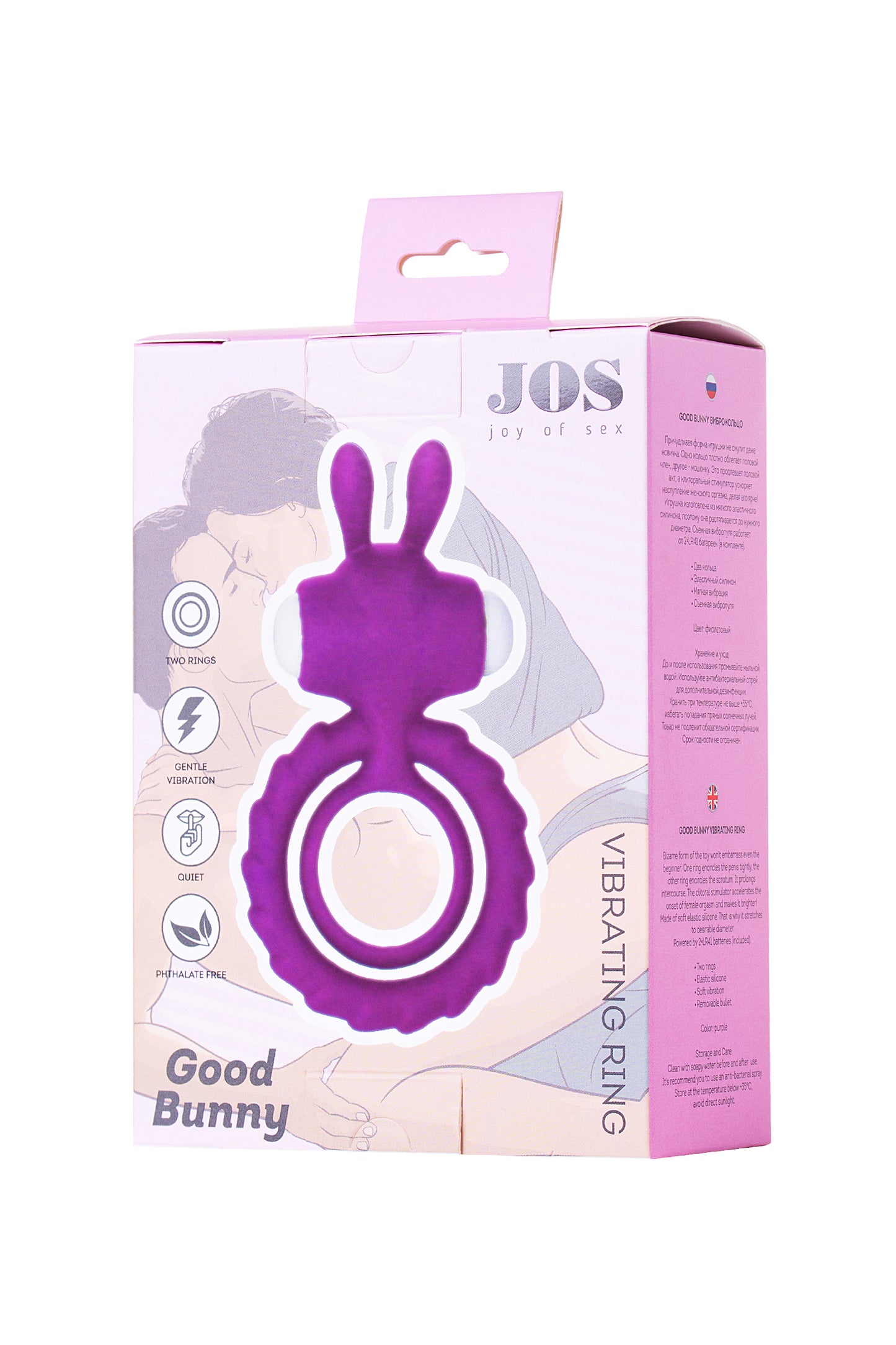 JOS GOOD BUNNY Penis Halkası, silikon, mor, 9 cm