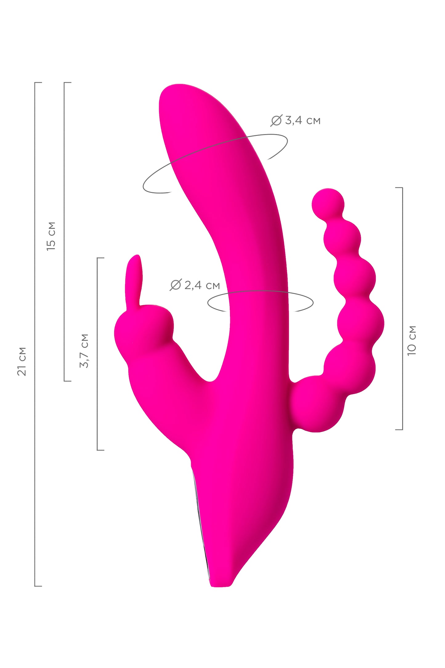 JOS SPANKY Üçlü Vibratör, silikon, pembe, 21 cm