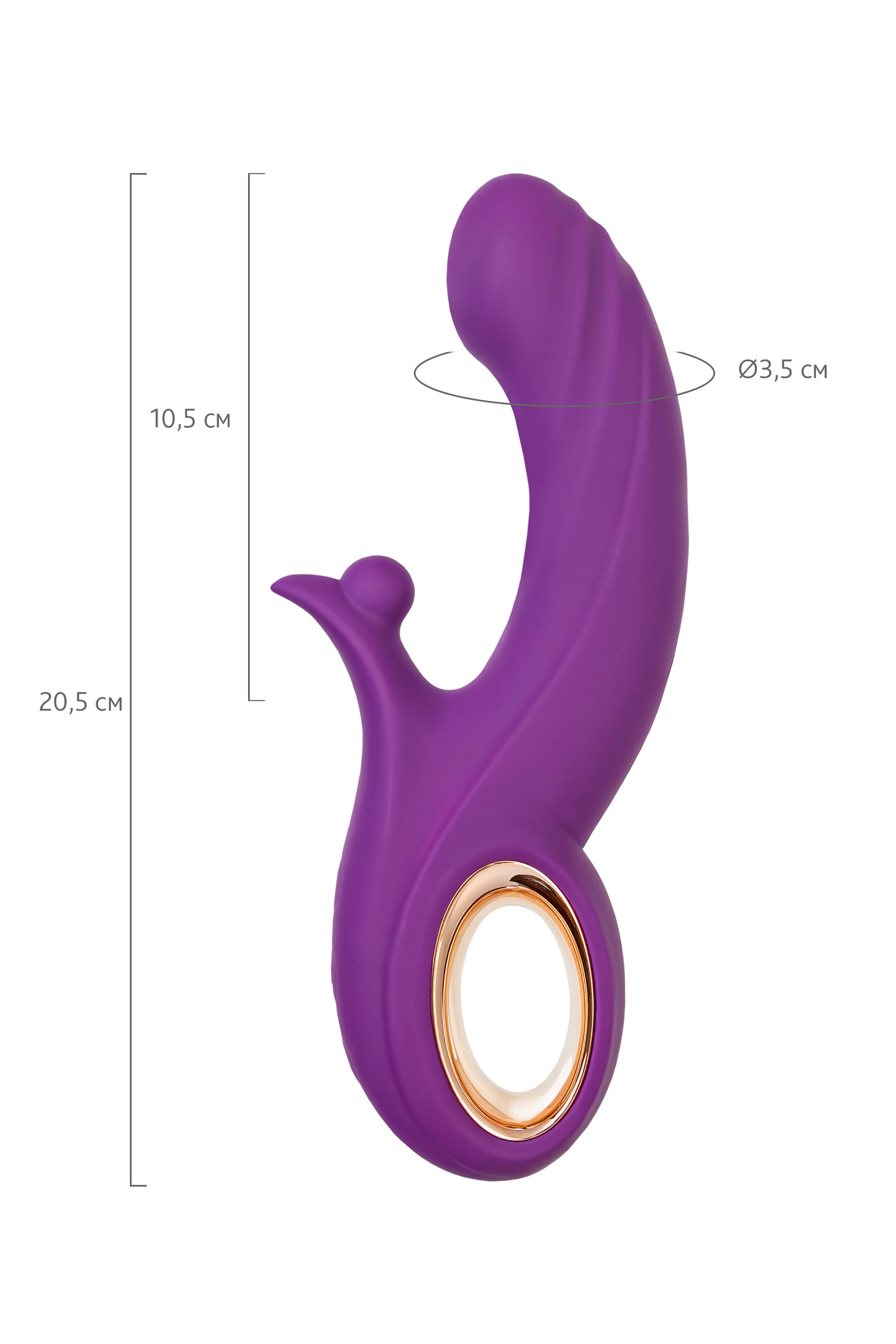 JOS Julli Yukarı ve Aşağı işlevlerine sahip titreşimli silindir, silikon, mor, 20,5 cm