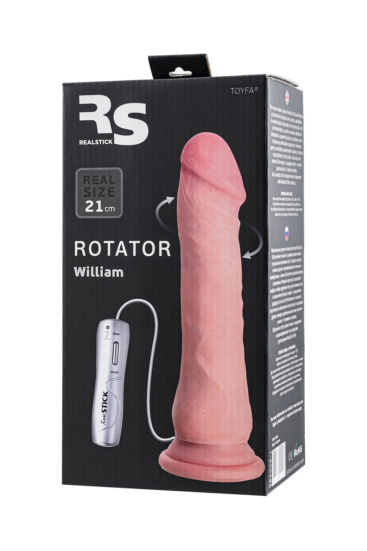 RealStick Elite Rotator Vantuzlu, çıplak, SoftSkin, 7 rotasyon modu, 18 cm