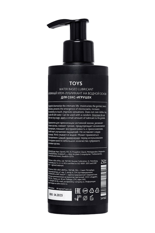 Erotist Lubrıcant TOYS, Su Bazlı, Oyuncaklar İçin, 250 ml