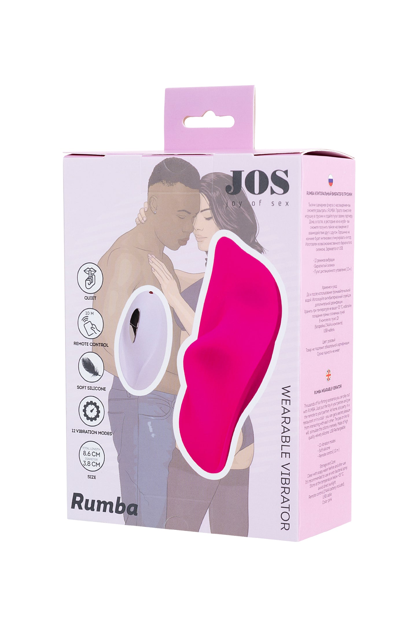 JOS RUMBA Klitoral Vibratör, silikon, pembe, 8,6 cm