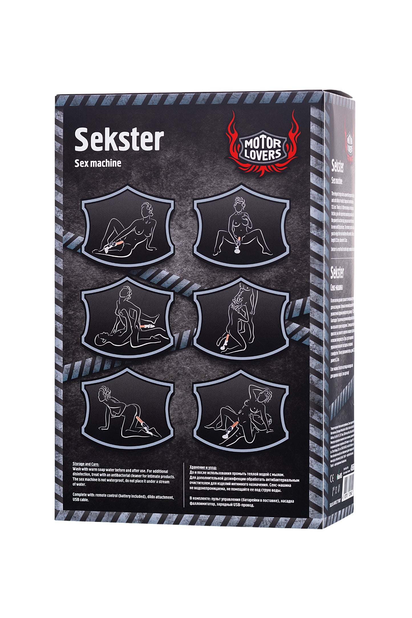 MotorLovers Seks Makinesi, ABS, Siyah, 29 cm