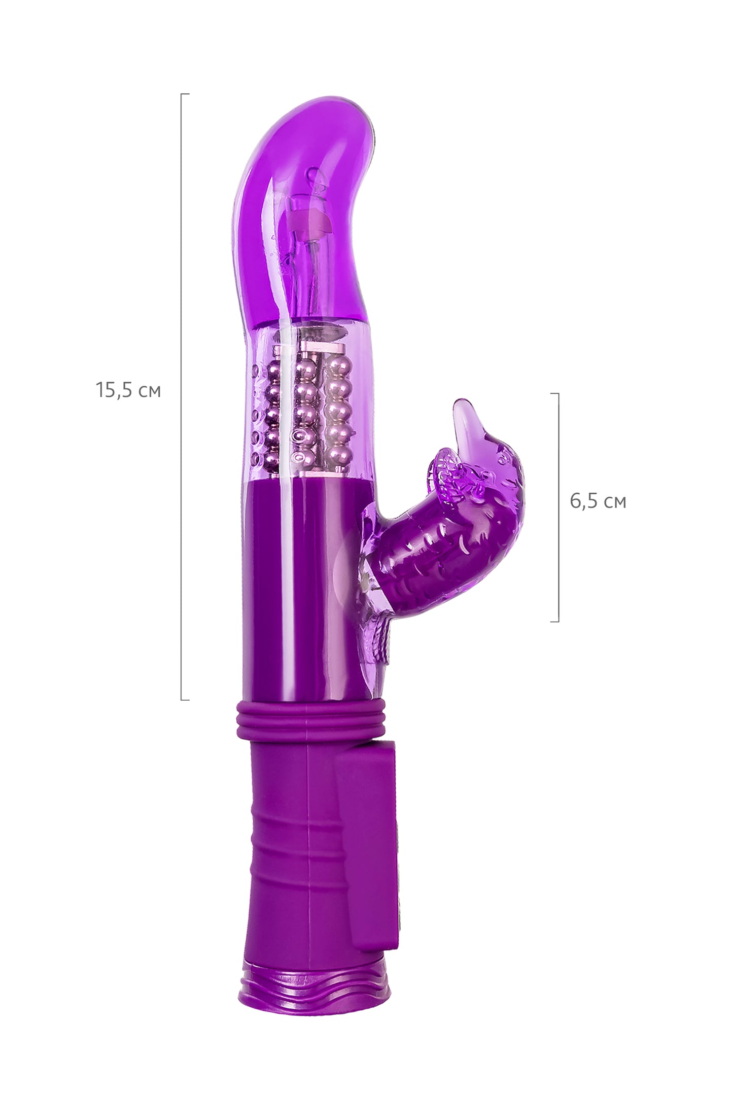 A-Toys by TOYFA Klitoral Uyarıcı Vibratör, TPR, Mor, 22,5 cm