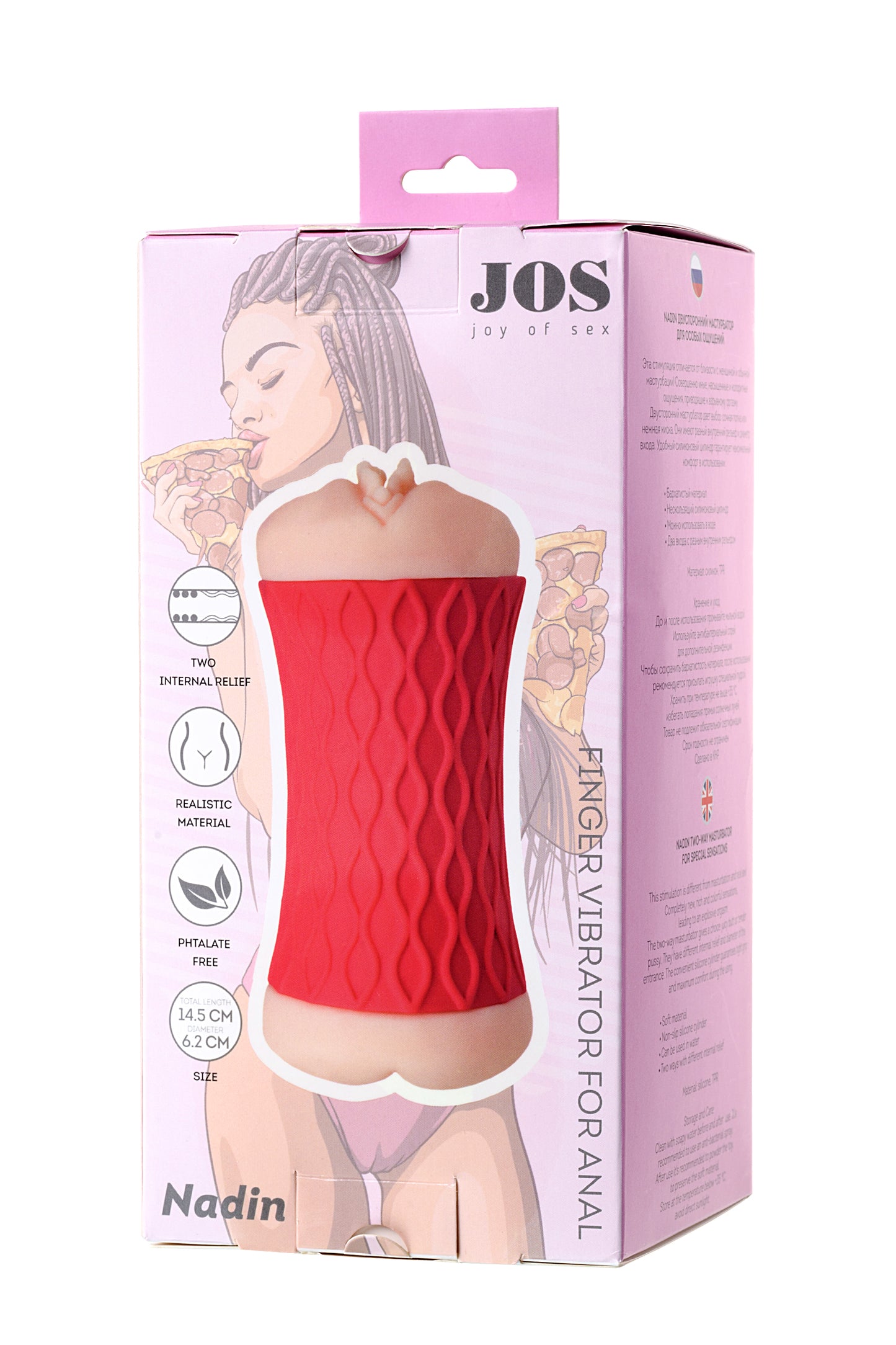 JOS  NADİN Çift Taraflı Masturbator , TPR, Ten, 14,5 cm