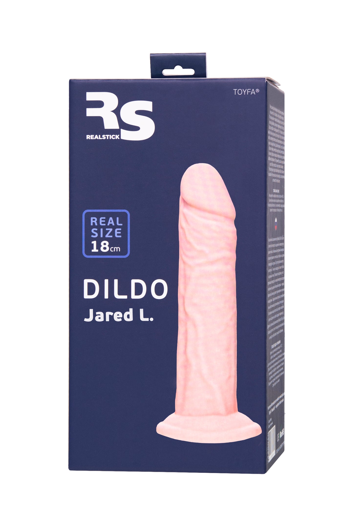 RealStick Silicone Jared L yapay penis, Silekspan, çıplak, 18 cm