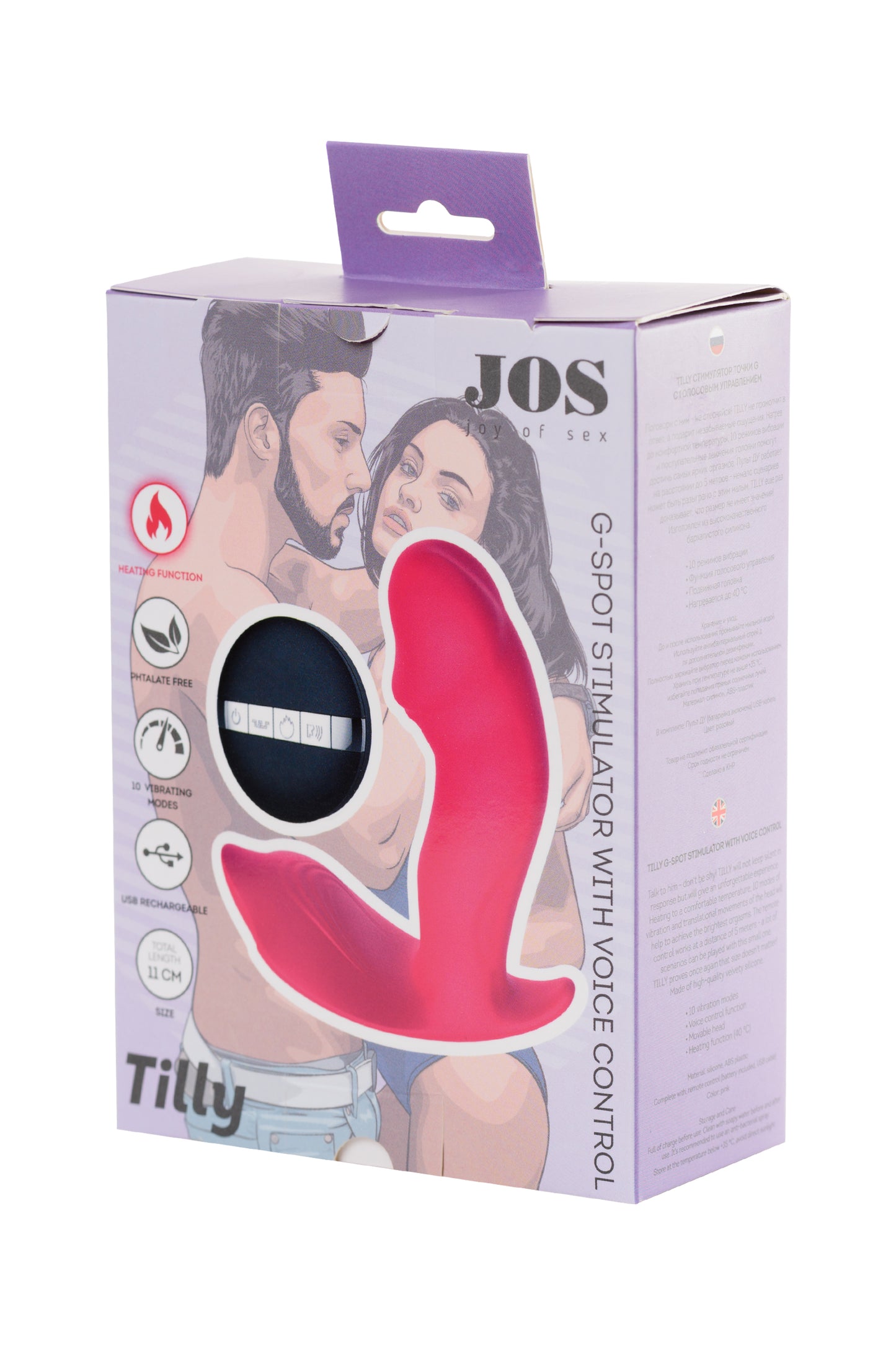 JOS TİLLY Ses Kontrollü G Noktası Vibratör, silikon, pembe, 11 cm