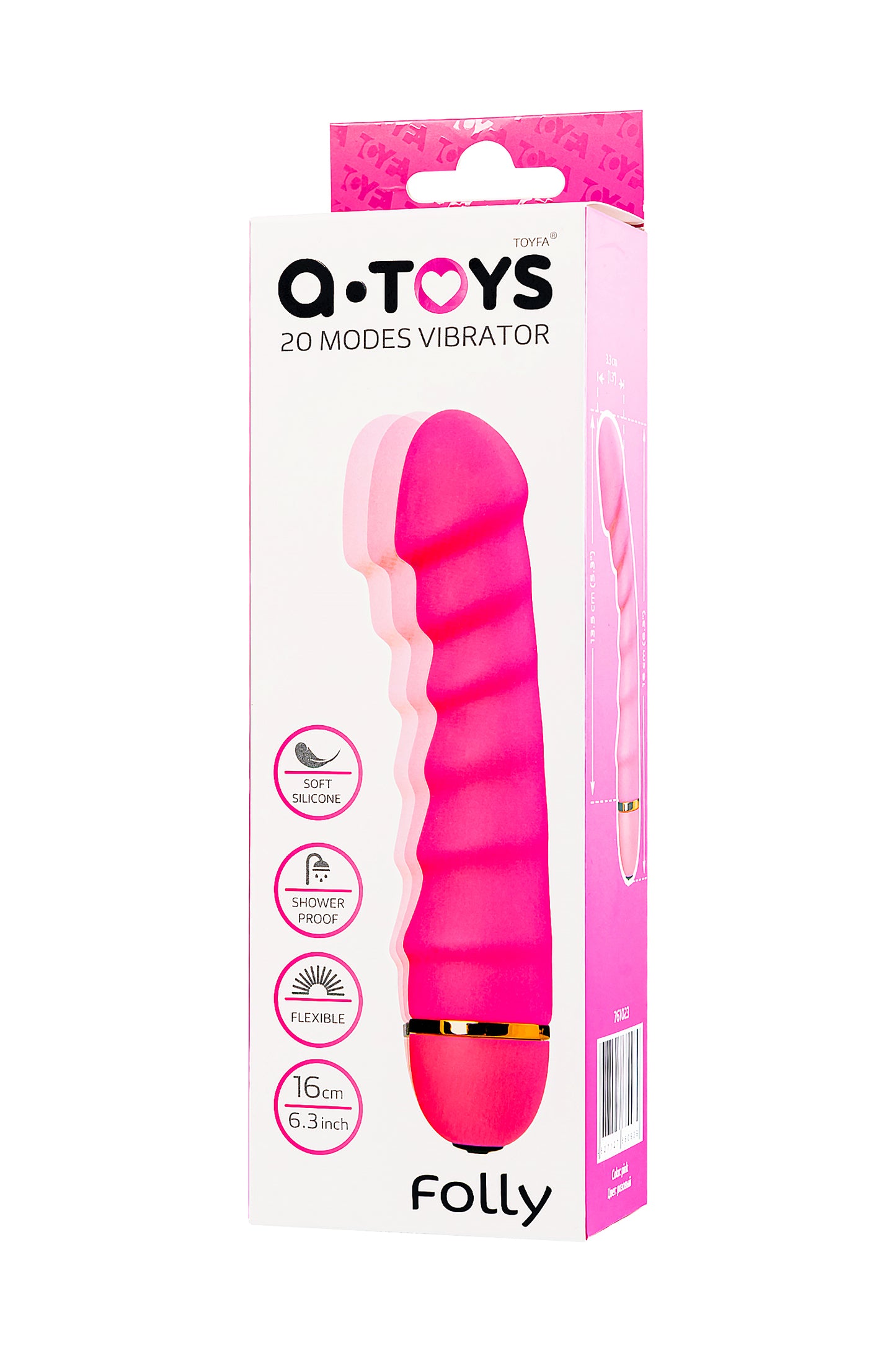 A-Toys by TOYFA Vibratörü, silikon, pembe, 16 cm