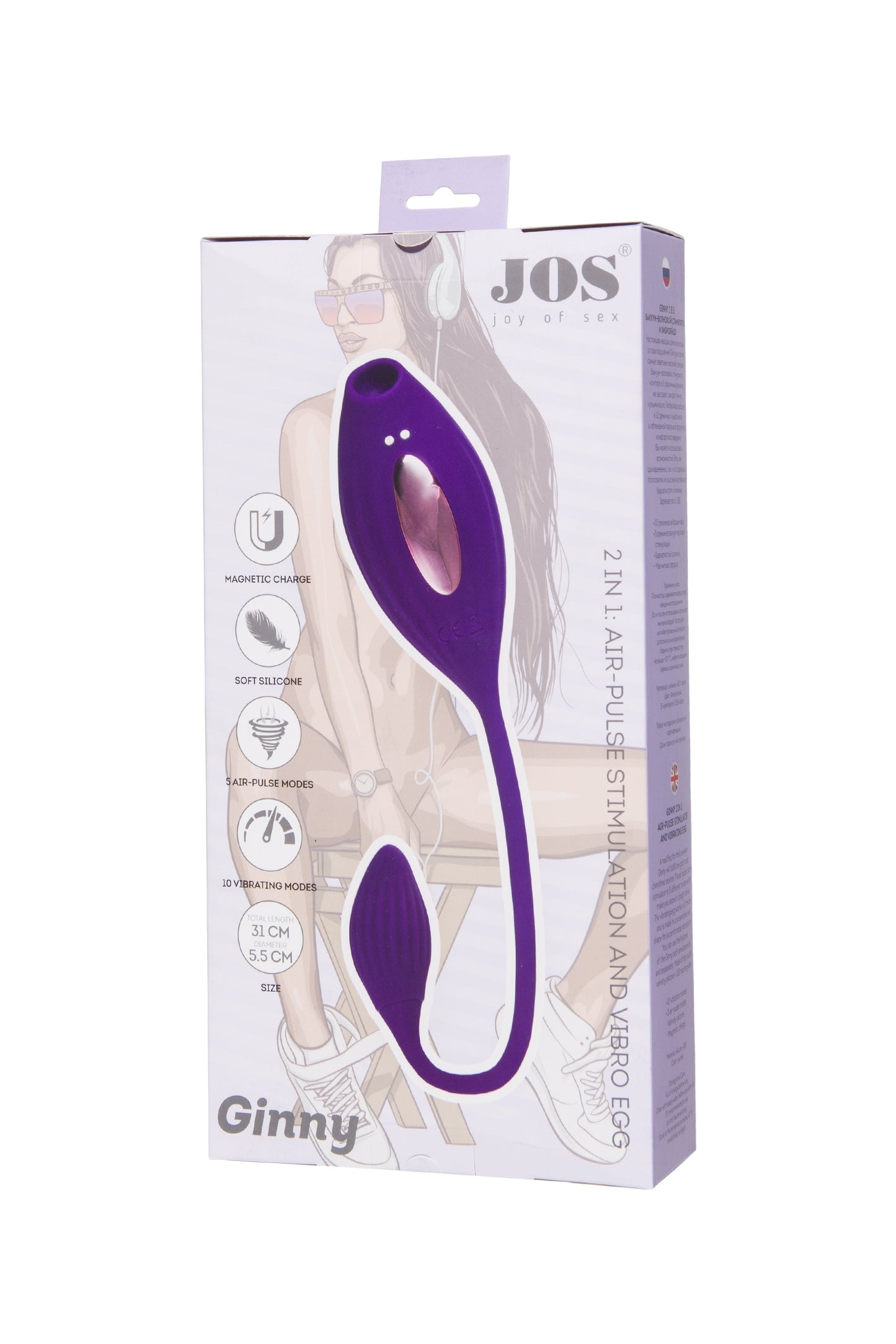 JOS Ginny Vakum Klitoral Vibrator, Silikon, Mor, 31 cm