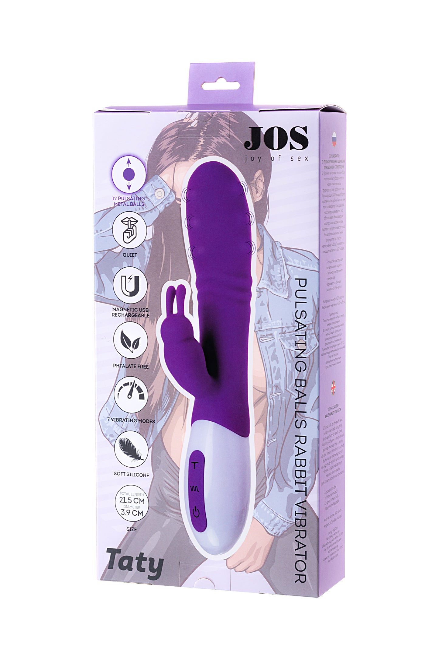 JOS TATY  Klitoral Uyarıcı Vibratör, silikon, mor, 21,5 cm