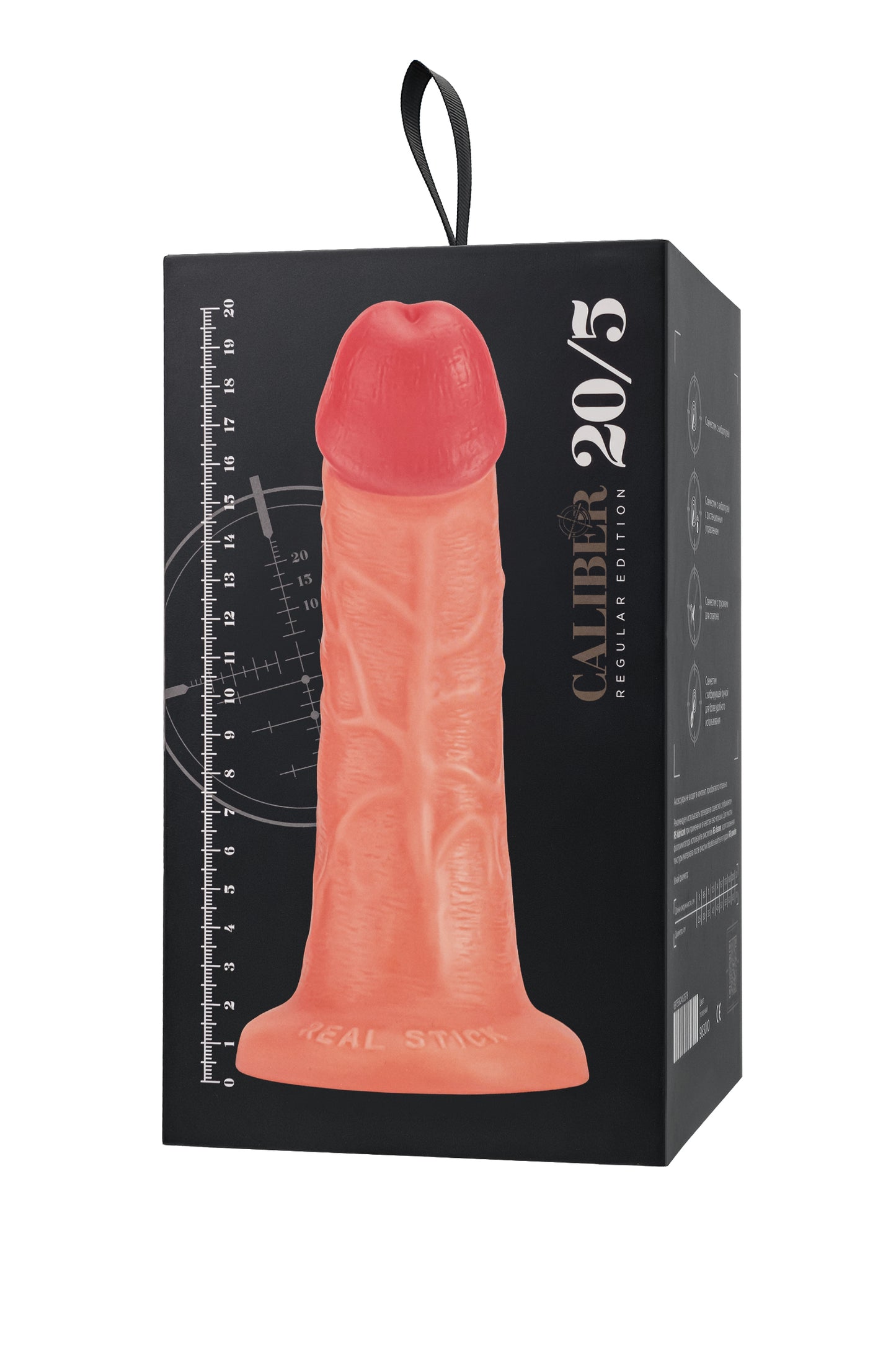 Gerçekçi yapay penis, RealStick CALIBER, 20 cm, Ø5