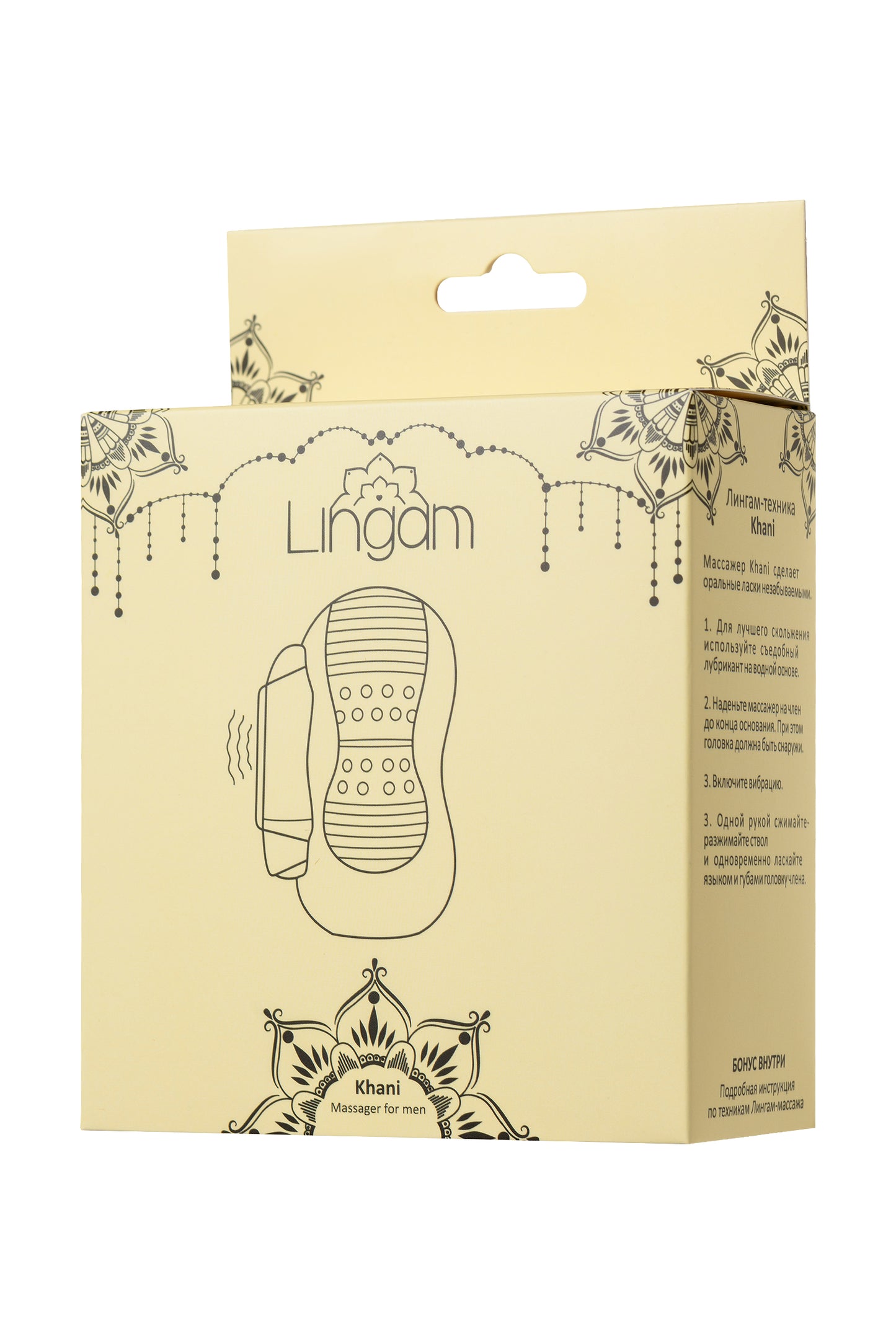 Lingam by TOYFA Masturbator, Khani, TPE, Şeffaf, 9 cm