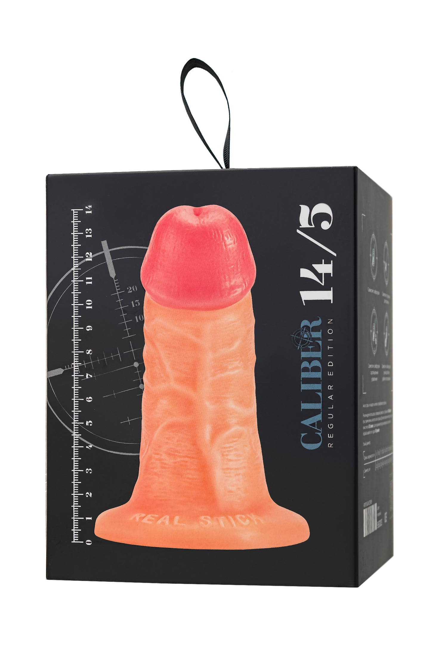 Gerçekçi yapay penis, RealStick CALIBER, 14 cm, Ø5