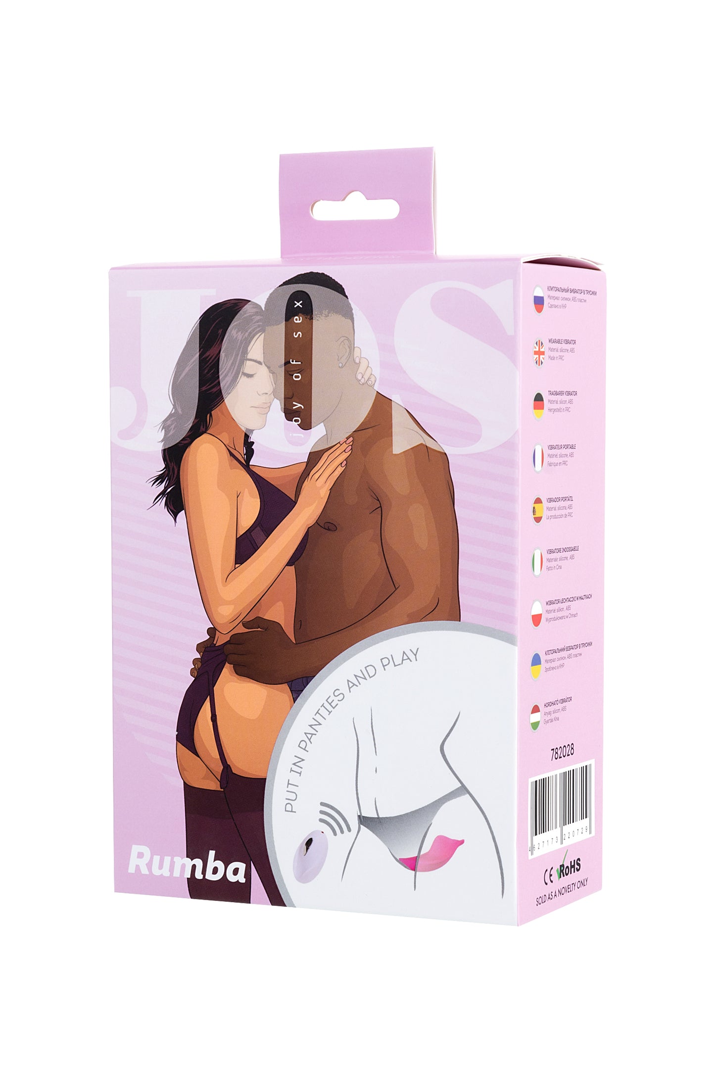 JOS RUMBA Klitoral Vibratör, silikon, pembe, 8,6 cm