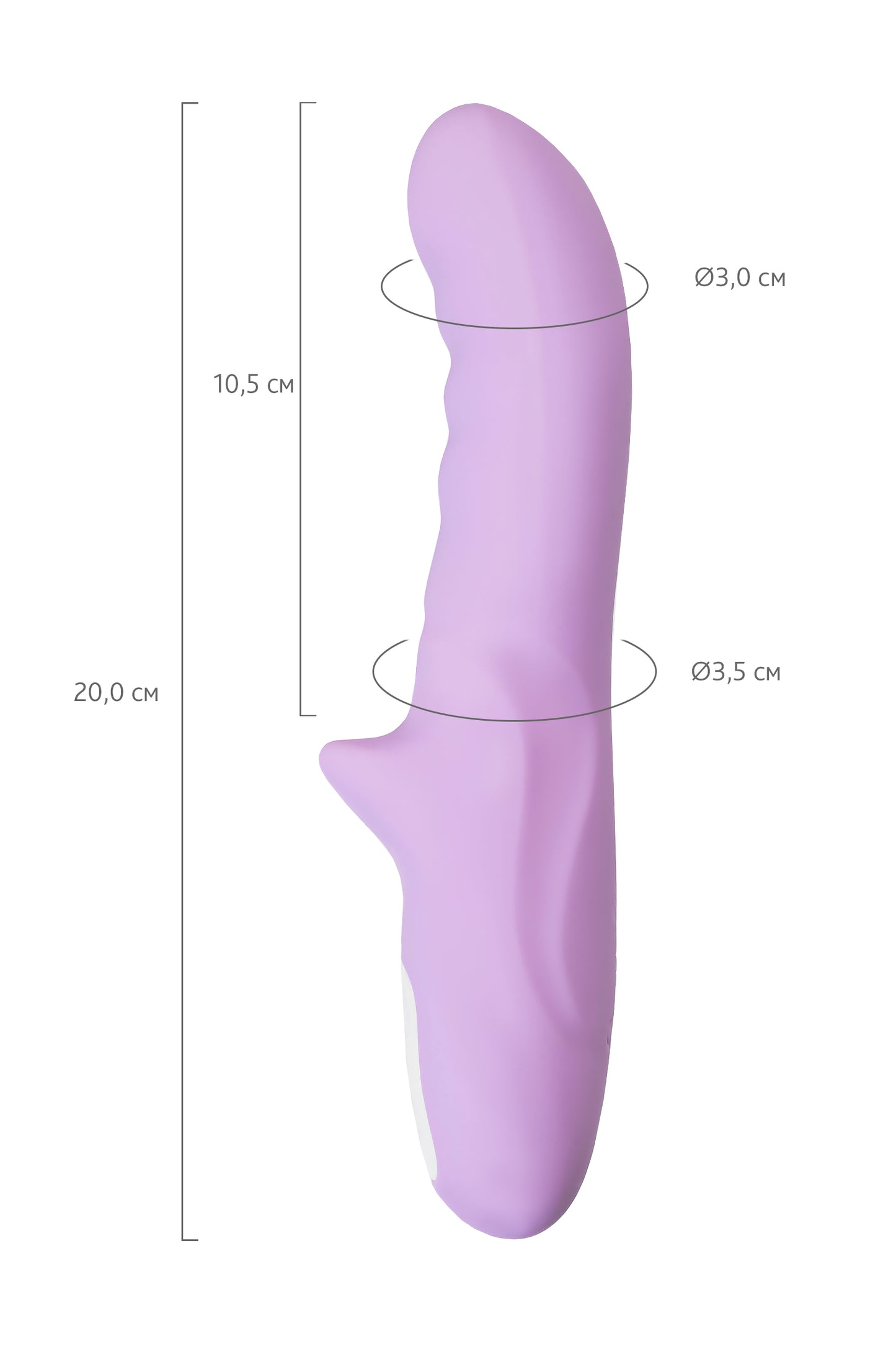 JOS Döndürücü vibratör JOS MERRY-GOR, silikon, mor, 20,7 cm