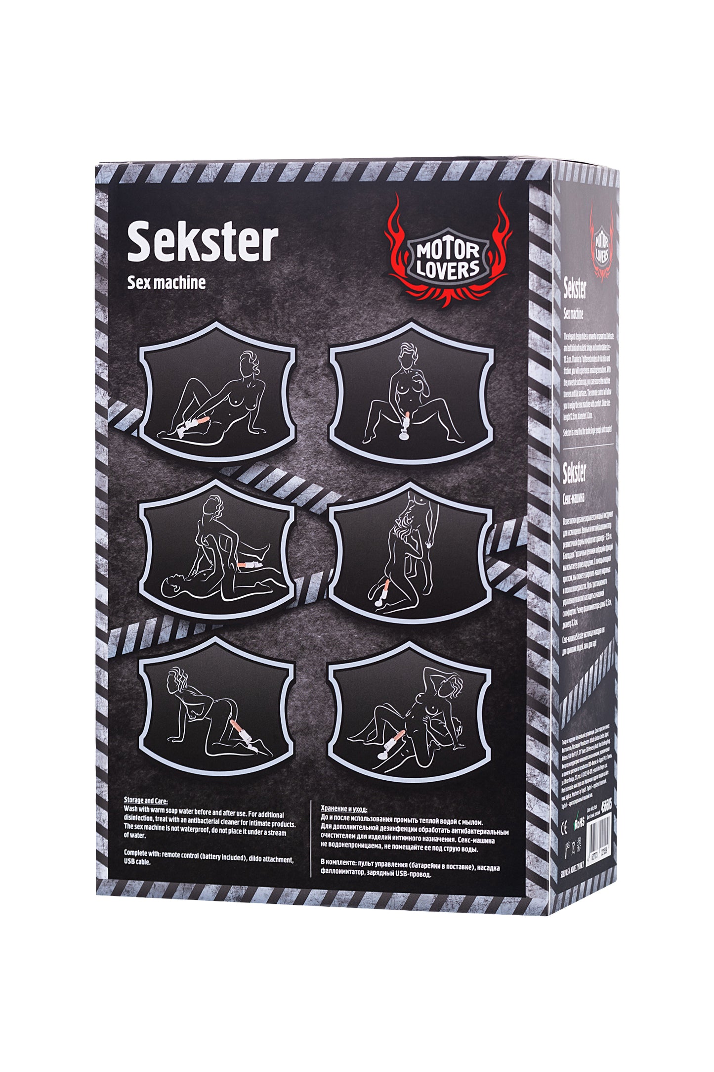 MotorLovers Seks Makinesi, ABS, beyaz, 29 cm