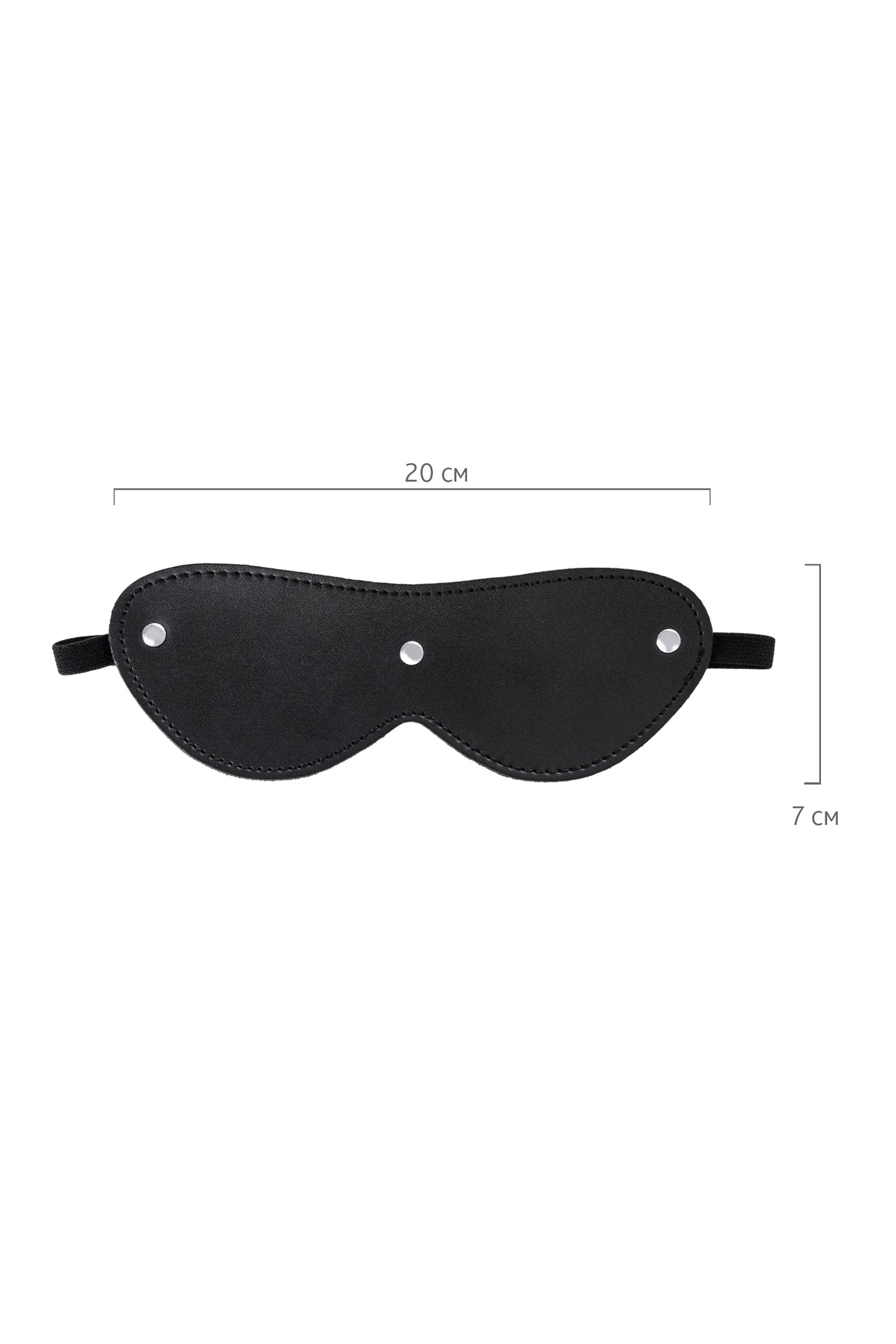 Anonymo BDSM Maske , PU deri, Siyah, 24 cm