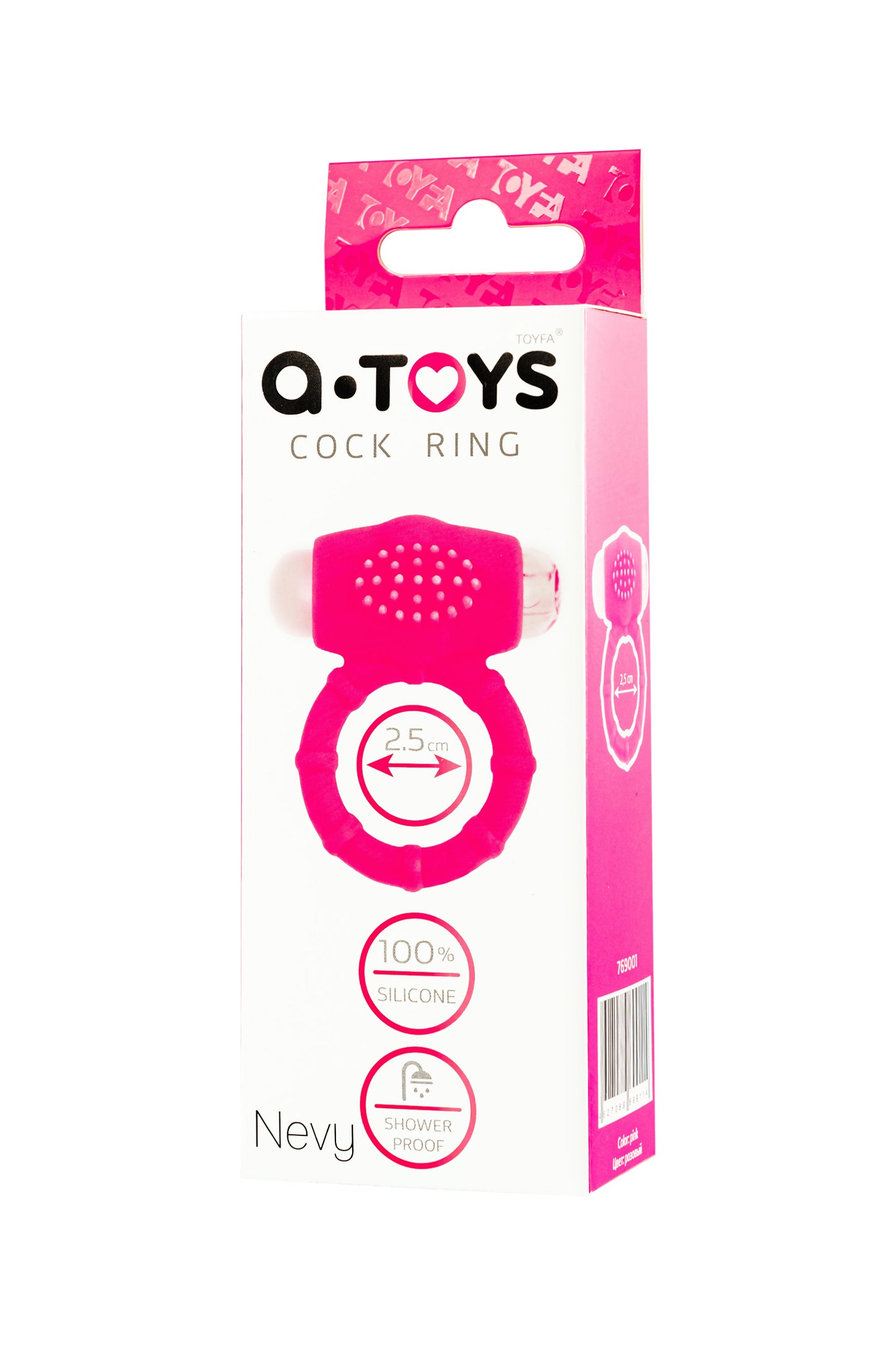 A-Toys by TOYFA Nevy Penis  Halkası, silikon, pembe, Ø 2,5 cm