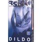 RealStick Silicone Jared L yapay penis, Silekspan, çıplak, 18 cm