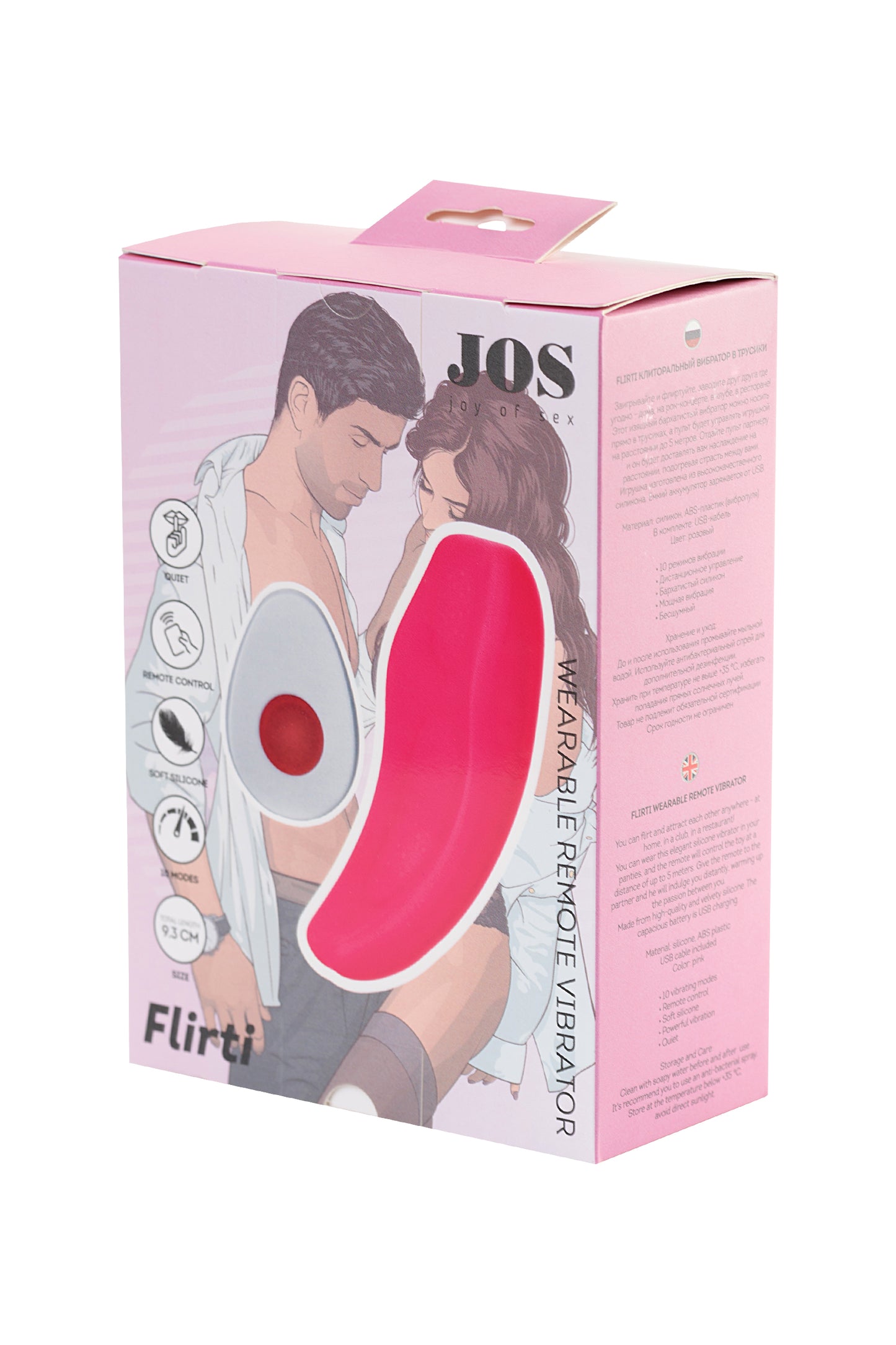 JOS FLİRTY Klitoral Vibratör, silikon, pembe, 9,3 cm