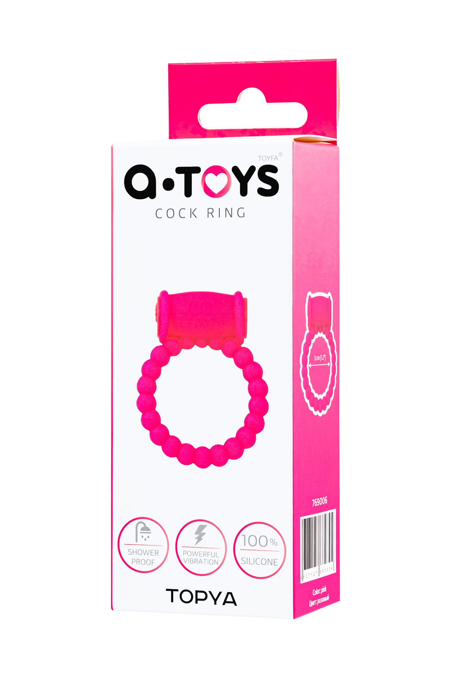 A-Toys by TOYFA Penis  Halkası, silikon, pembe, Ø 3,5 cm