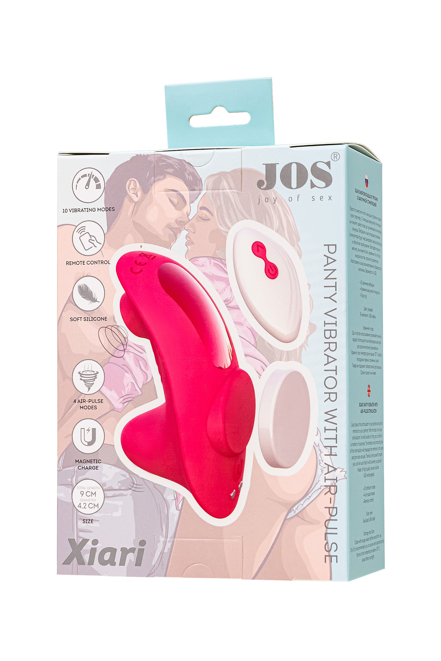 JOS Klitorisin vakum dalgası uyarımı ile titreşimli külot parçası Xiari, silikon, pembe, 9 cm