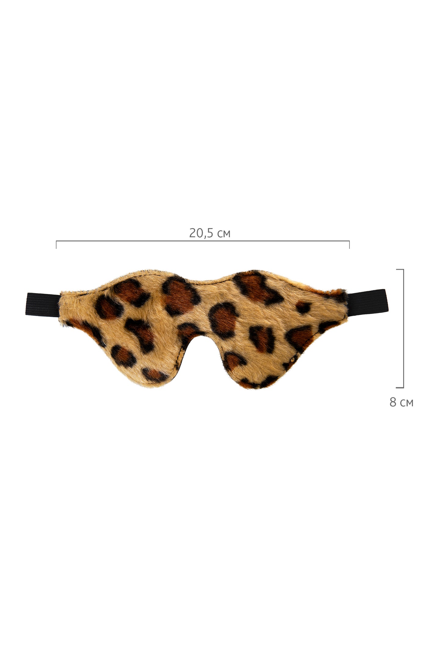 Anonymo BDSM Maske #0202, PU deri, baskılı, 26 cm