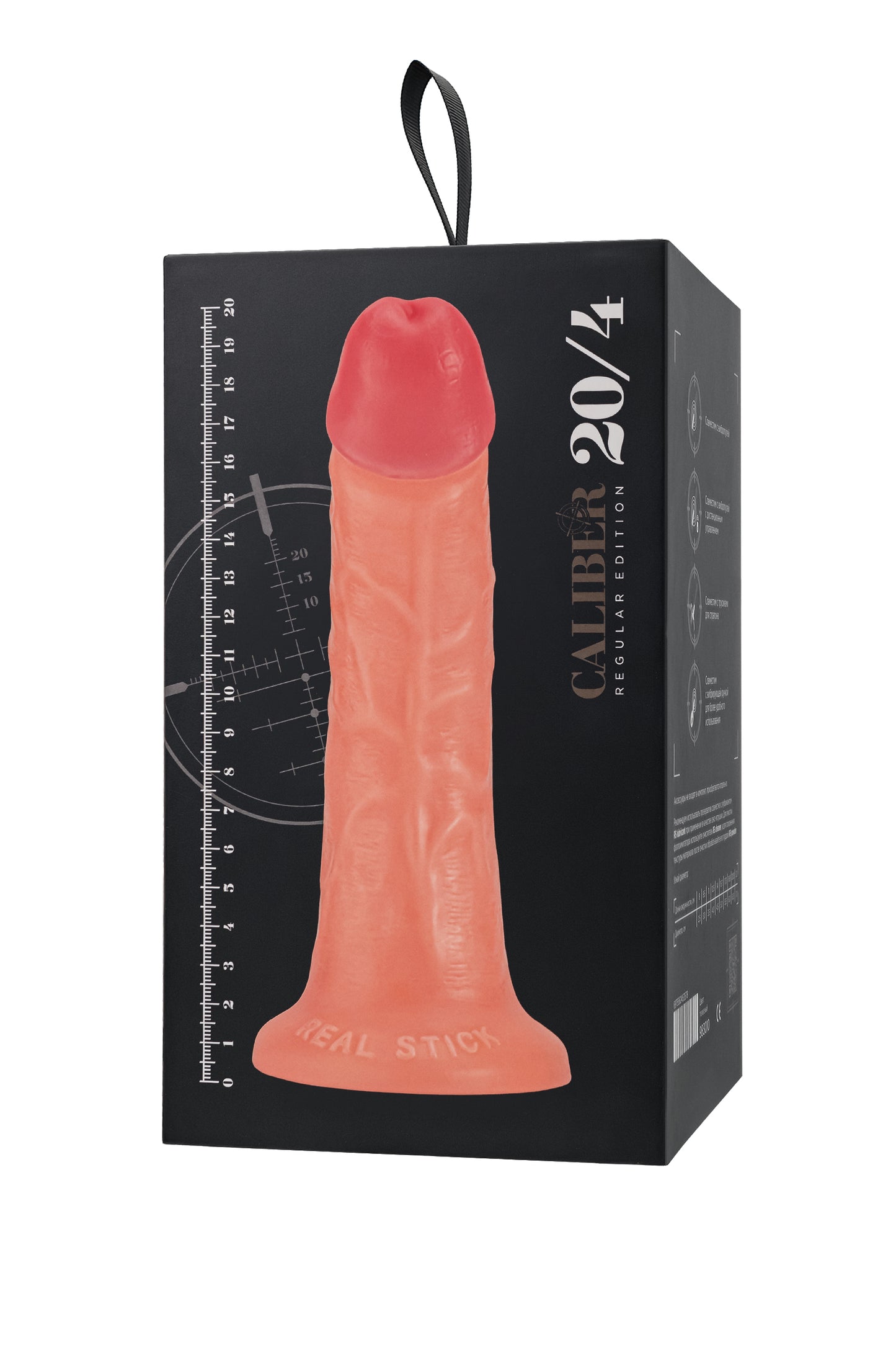 Gerçekçi yapay penis, RealStick CALIBER, 20 cm, Ø4