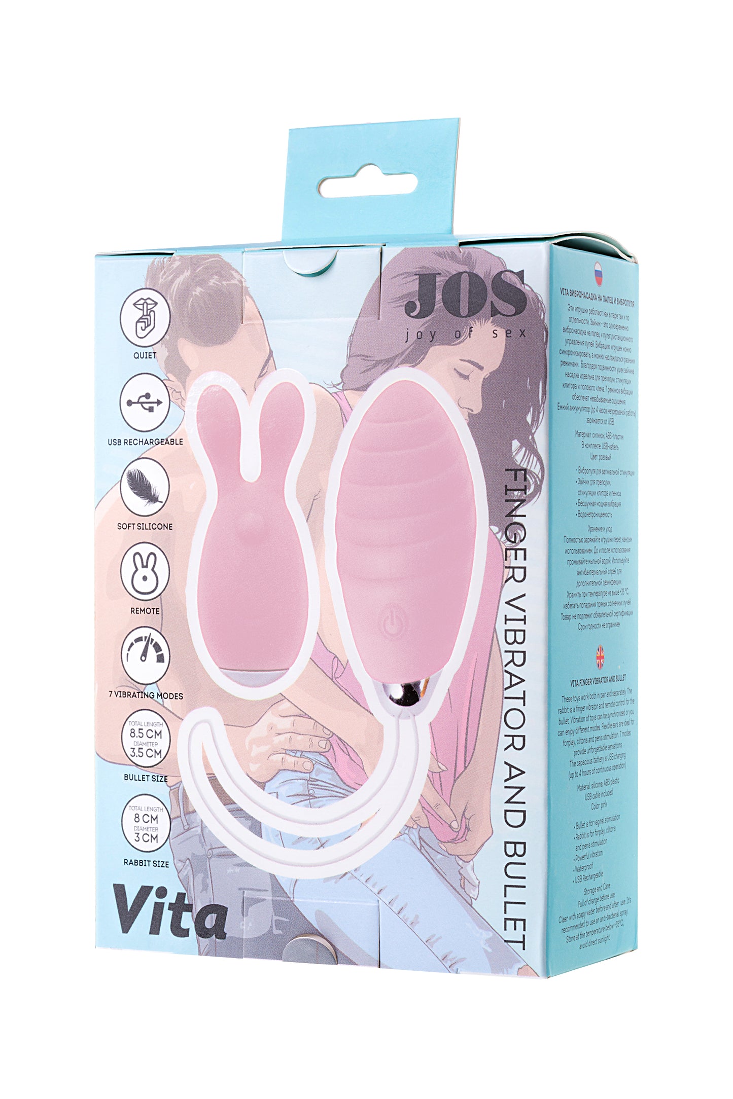 JOS VİTA Vajinel Plug Seti , silikon, pembe, 8,5 ve 8 cm