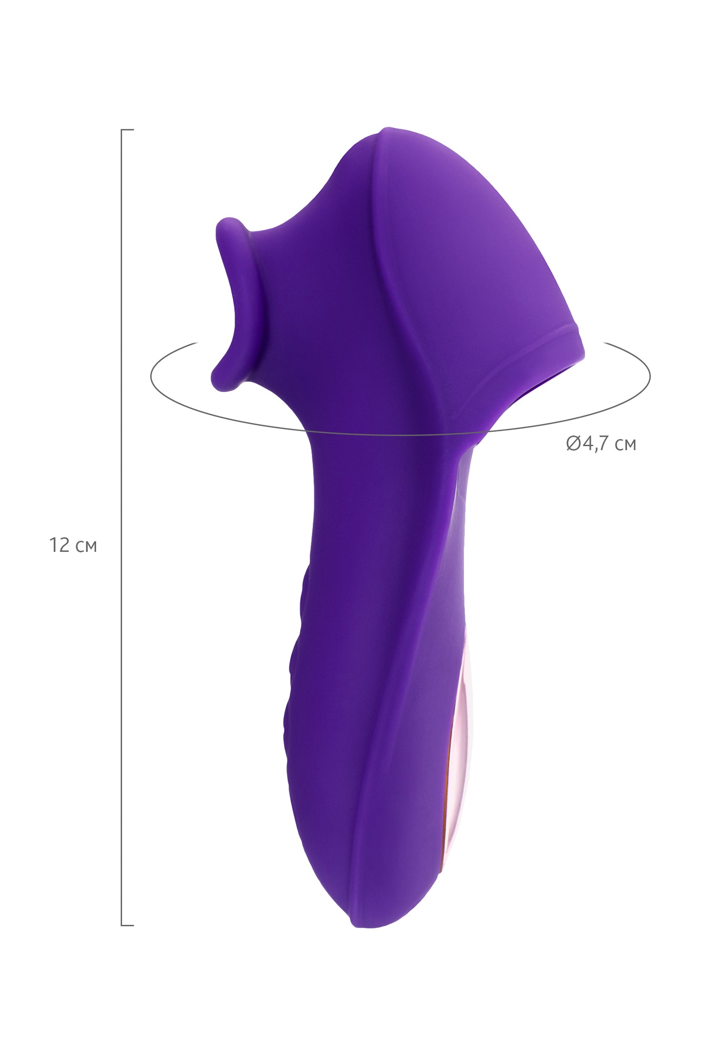 JOS Swizzy Klitoral Uyarıcı - Vibratör, Silikon, mor, 12 cm