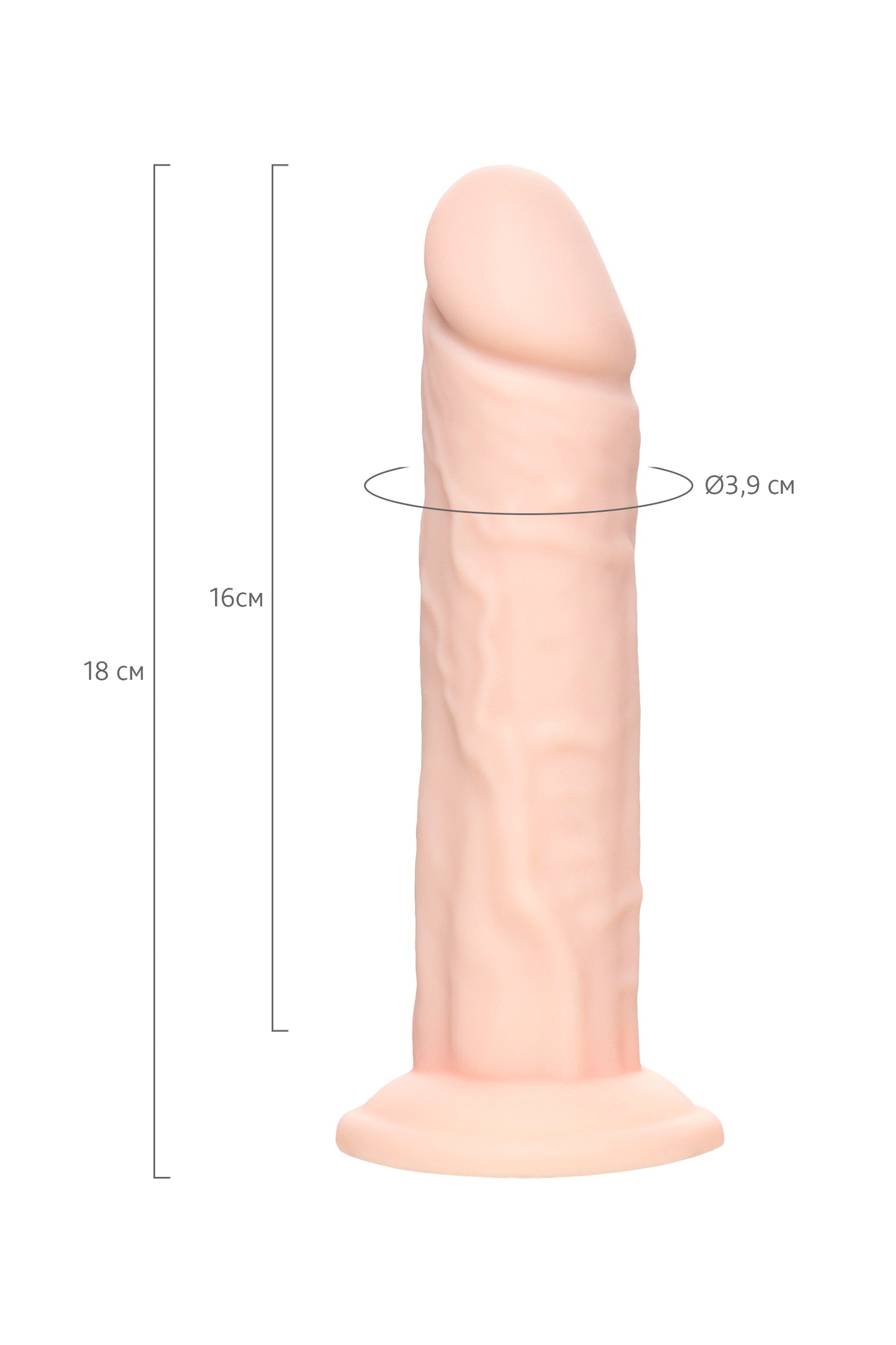 RealStick Silicone Jared L yapay penis, Silekspan, çıplak, 18 cm