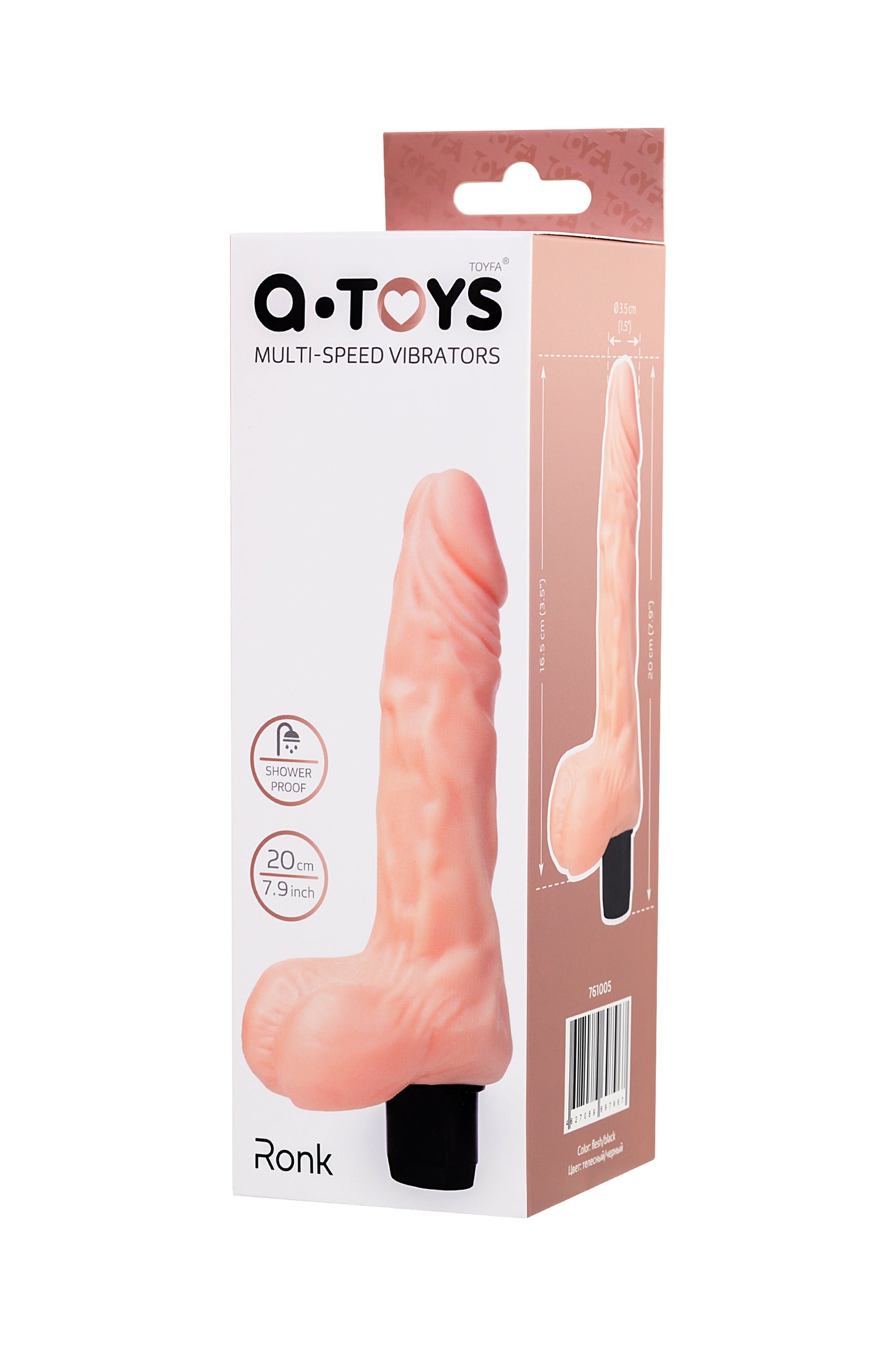 A-Toys by TOYFA Multi-Speed Realistik Vibratör, TPE, Ten,20 cm