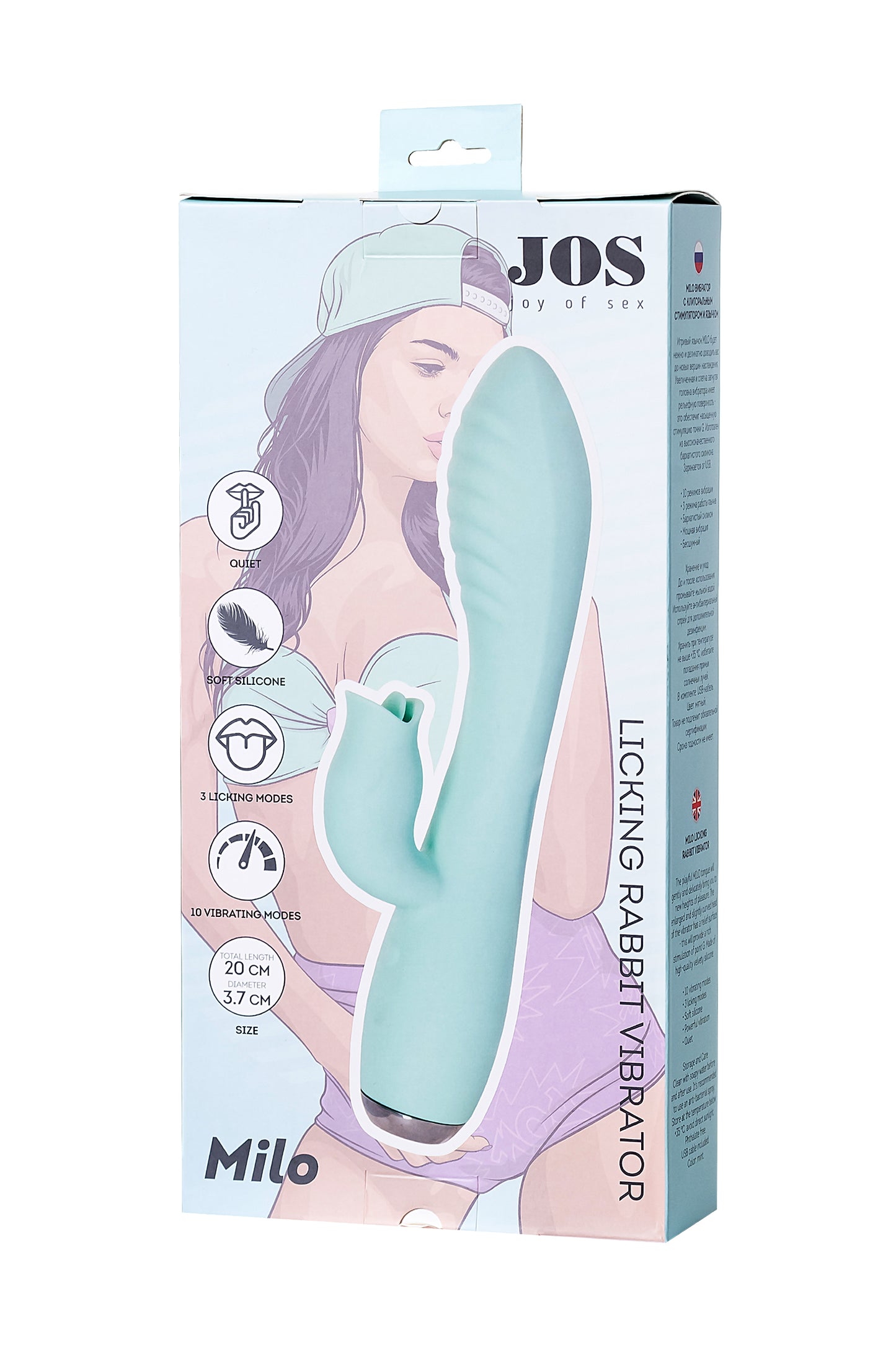 JOS MİLO Klitoral Uyarıcı ve Dilli Vibratör, Silikon, Cam Göbeği, 20 cm